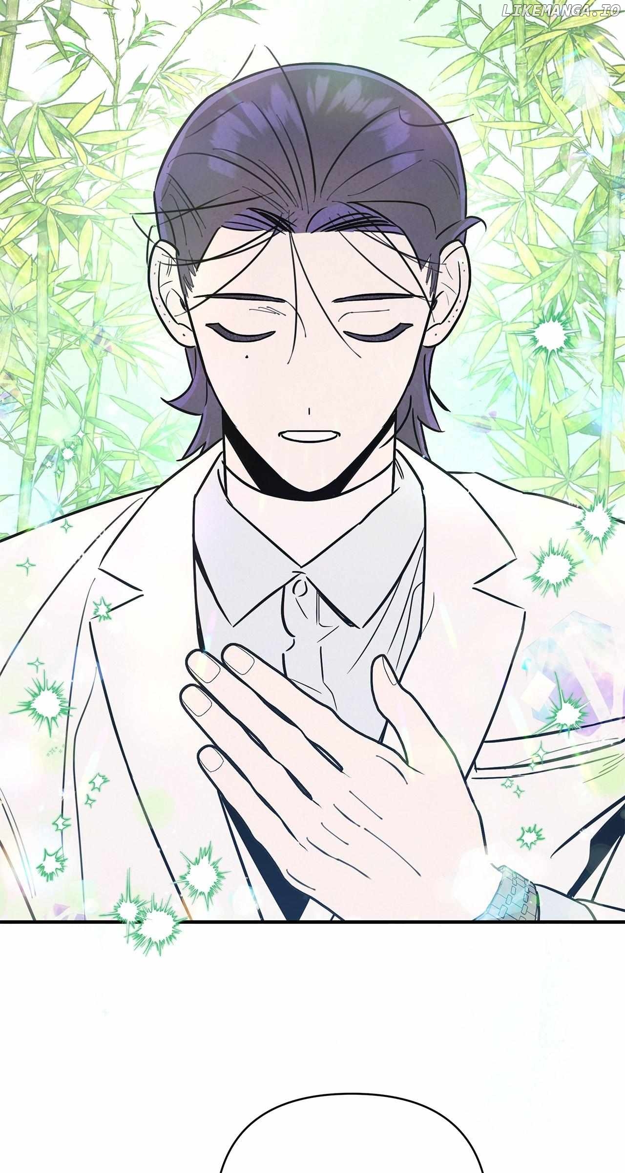 My Younger Sister Chooses Me Tonight Chapter 12 - page 17