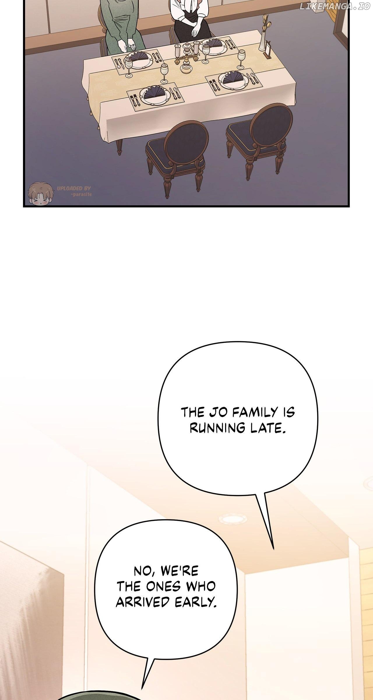 My Younger Sister Chooses Me Tonight Chapter 12 - page 3