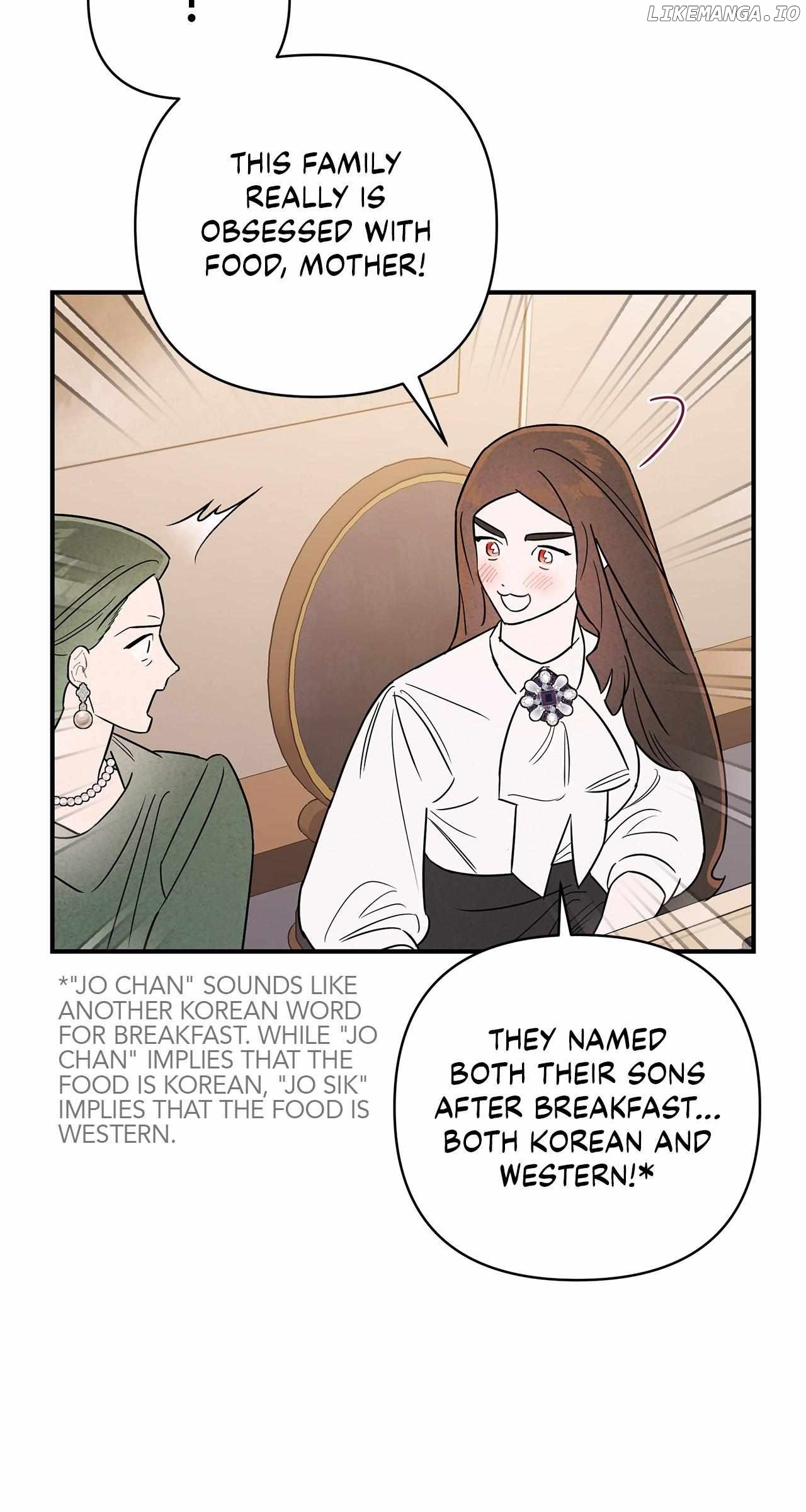 My Younger Sister Chooses Me Tonight Chapter 12 - page 48