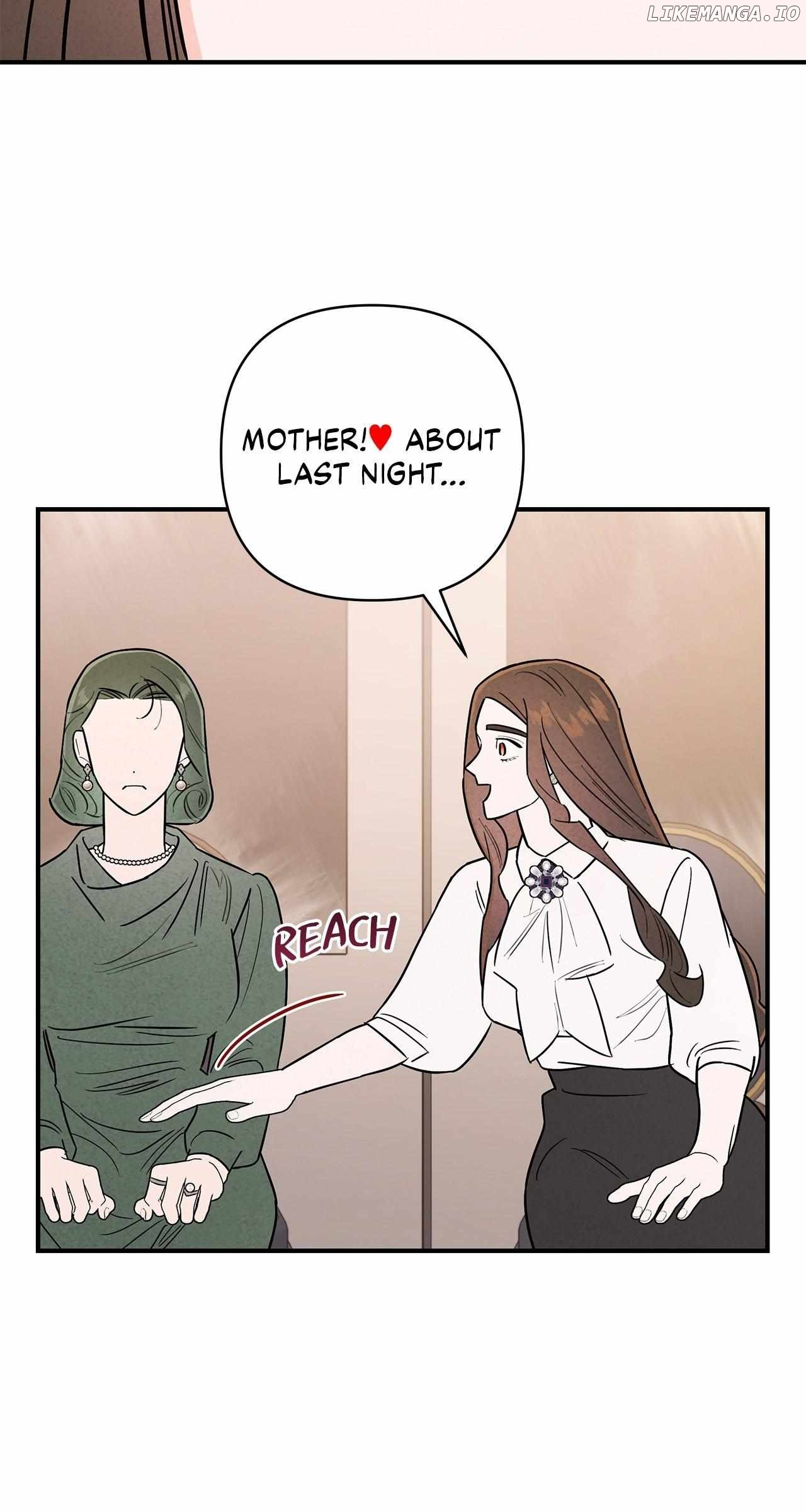 My Younger Sister Chooses Me Tonight Chapter 12 - page 5