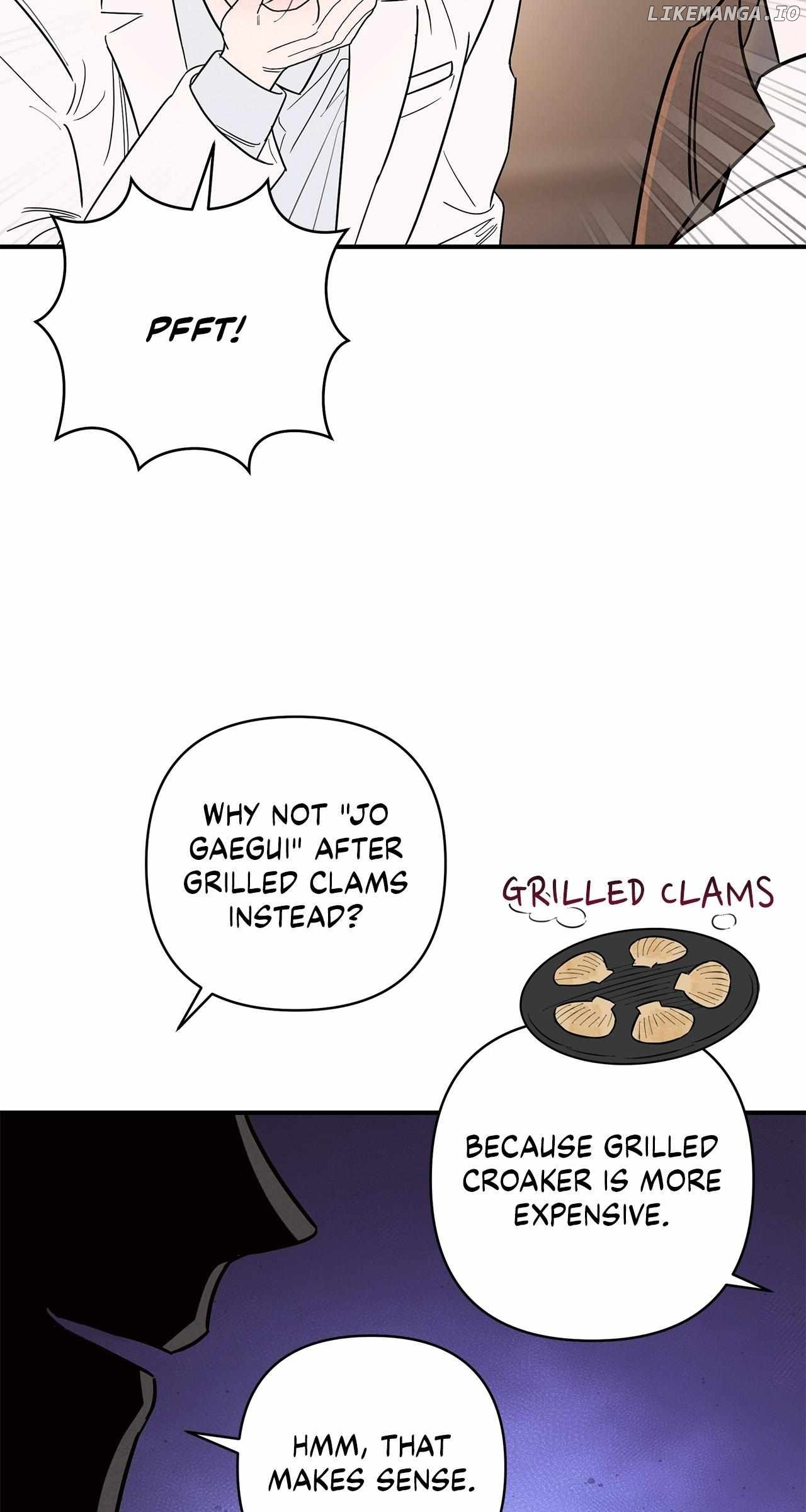 My Younger Sister Chooses Me Tonight Chapter 12 - page 53