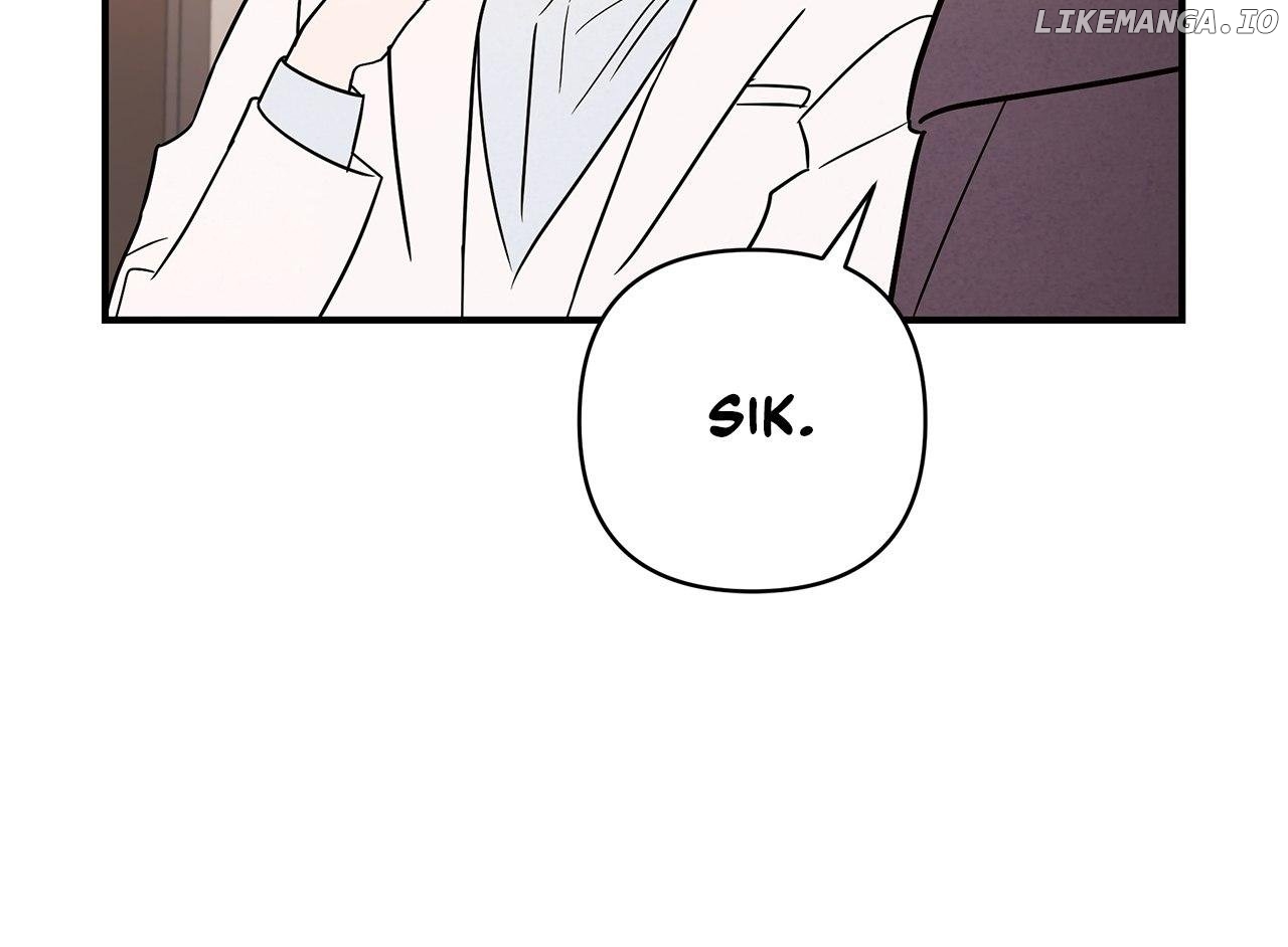 My Younger Sister Chooses Me Tonight Chapter 12 - page 61