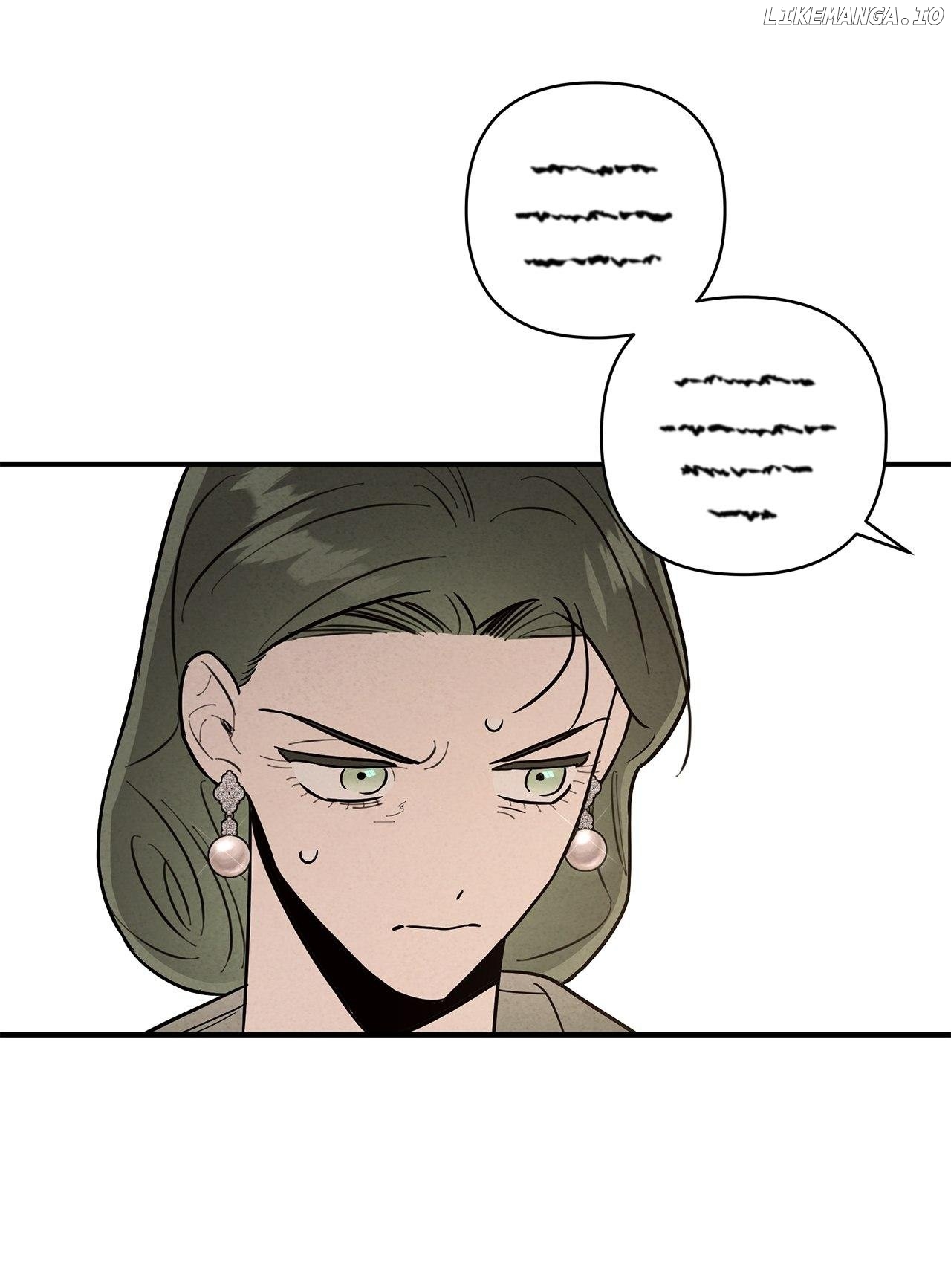 My Younger Sister Chooses Me Tonight Chapter 13 - page 13