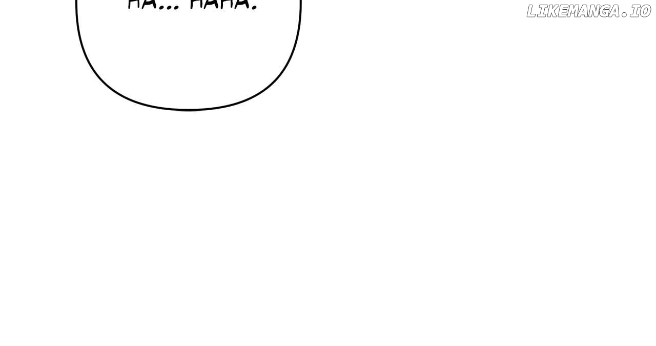 My Younger Sister Chooses Me Tonight Chapter 13 - page 19