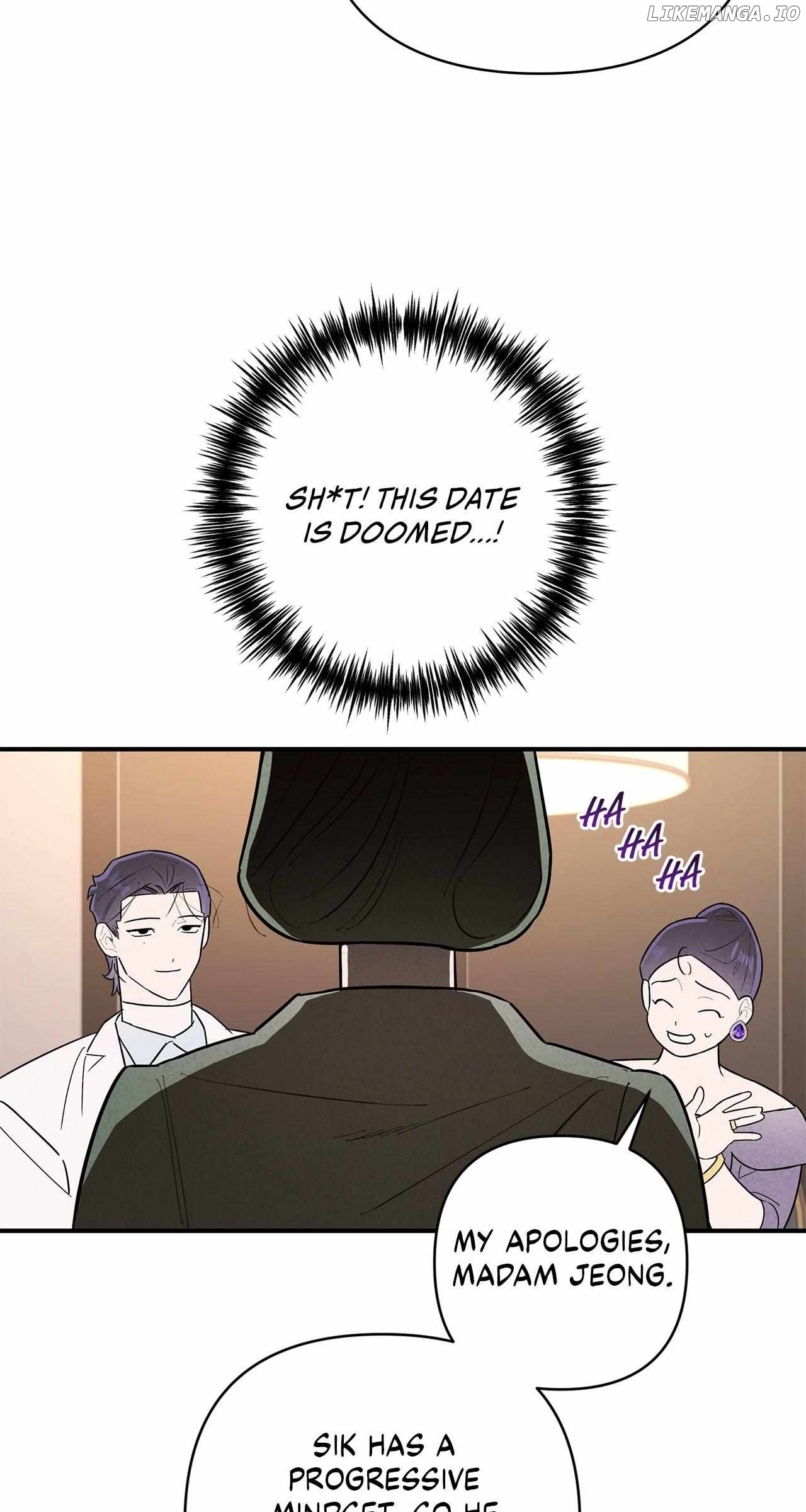 My Younger Sister Chooses Me Tonight Chapter 13 - page 29