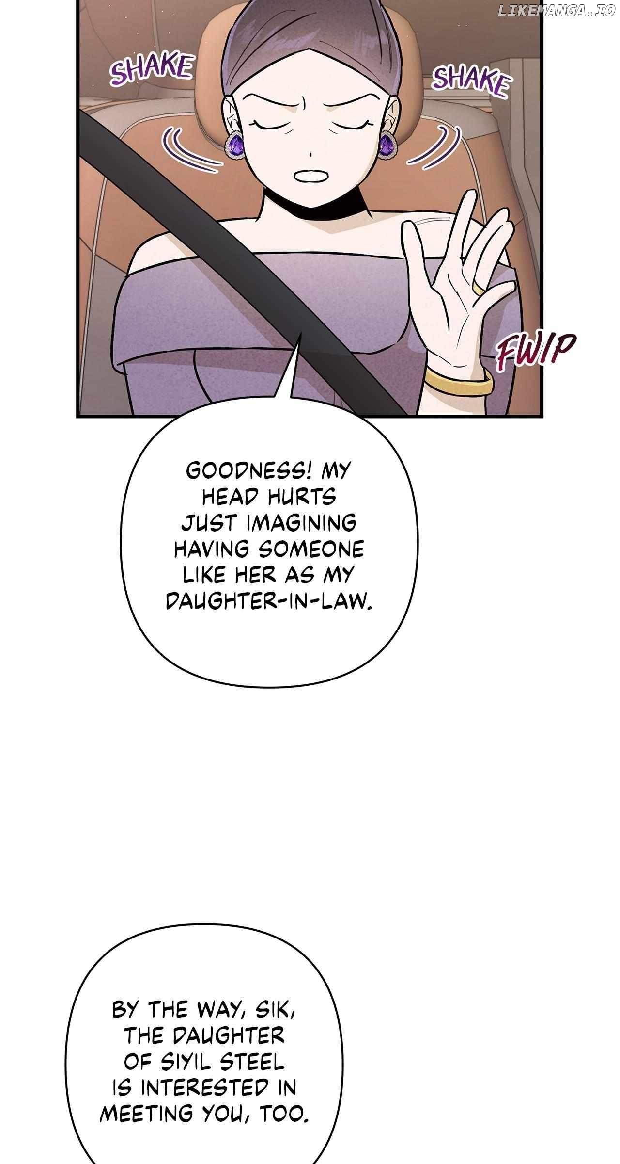 My Younger Sister Chooses Me Tonight Chapter 13 - page 42