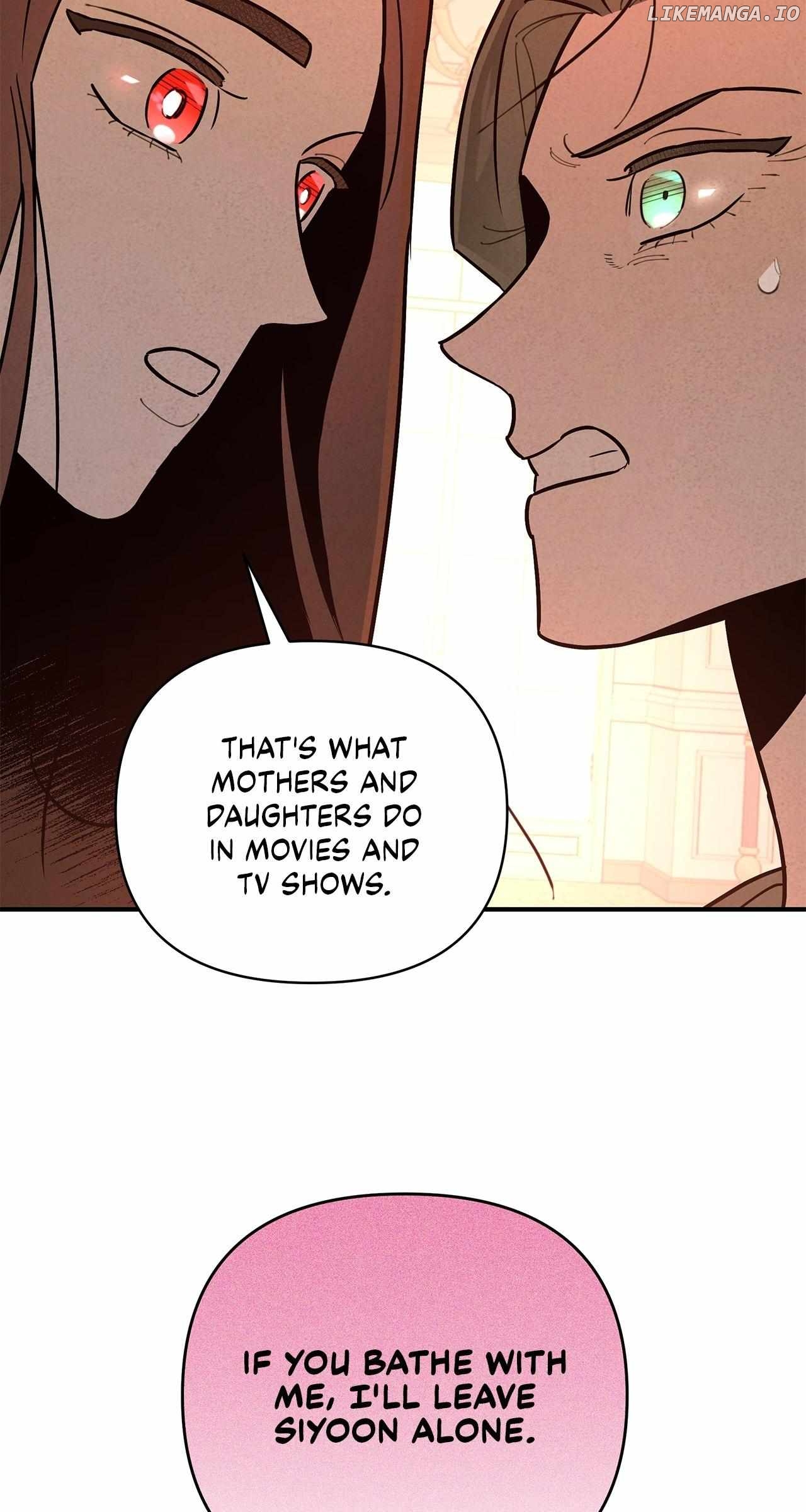 My Younger Sister Chooses Me Tonight Chapter 13 - page 58