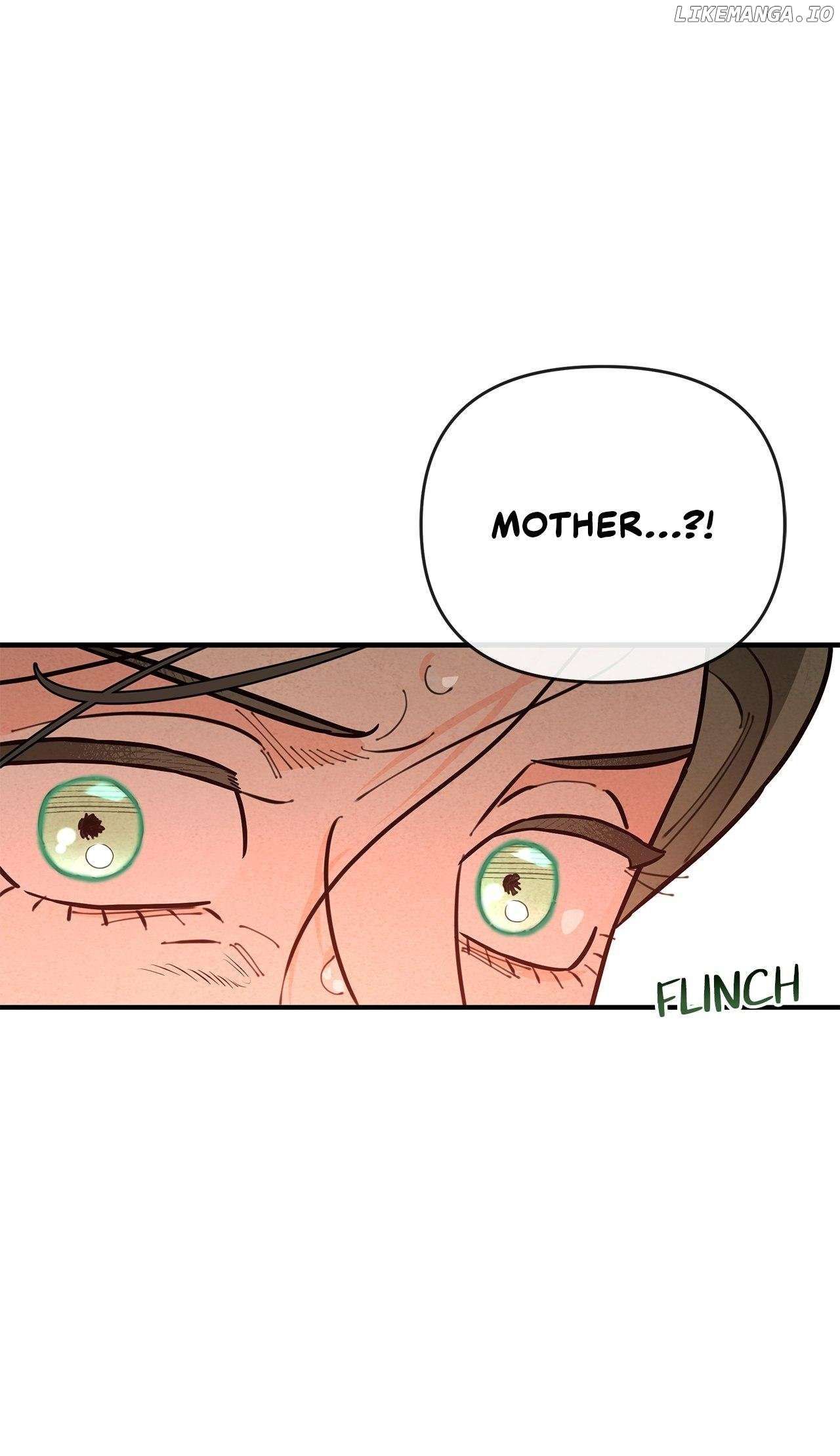 My Younger Sister Chooses Me Tonight Chapter 13 - page 82