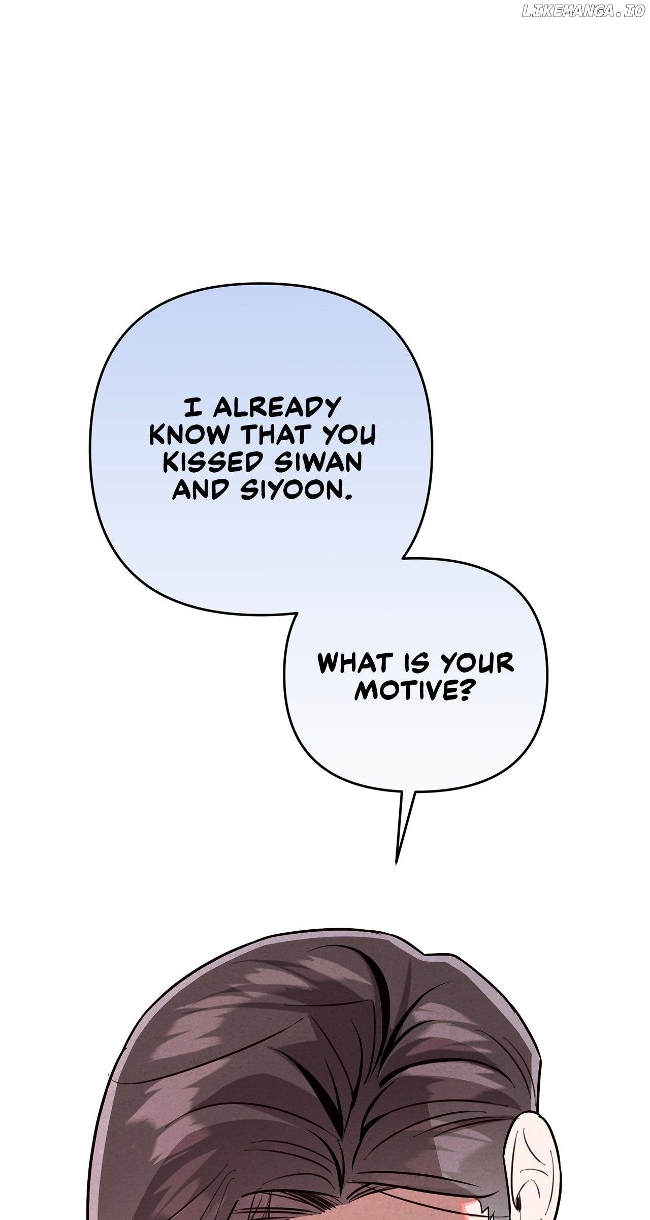 My Younger Sister Chooses Me Tonight Chapter 15 - page 10