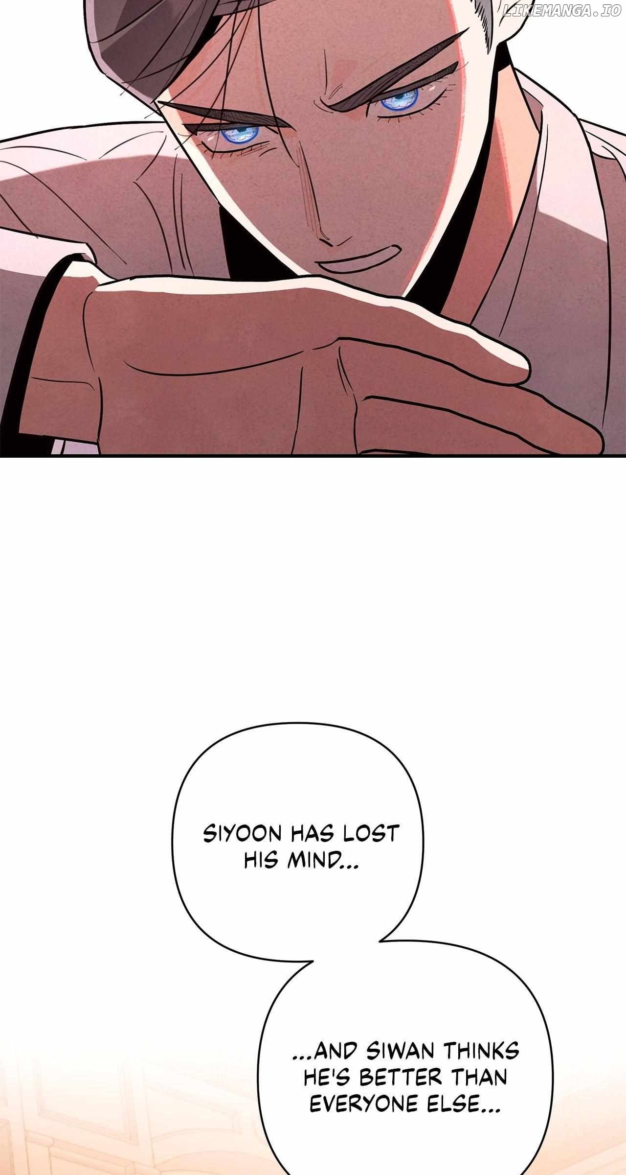 My Younger Sister Chooses Me Tonight Chapter 15 - page 11