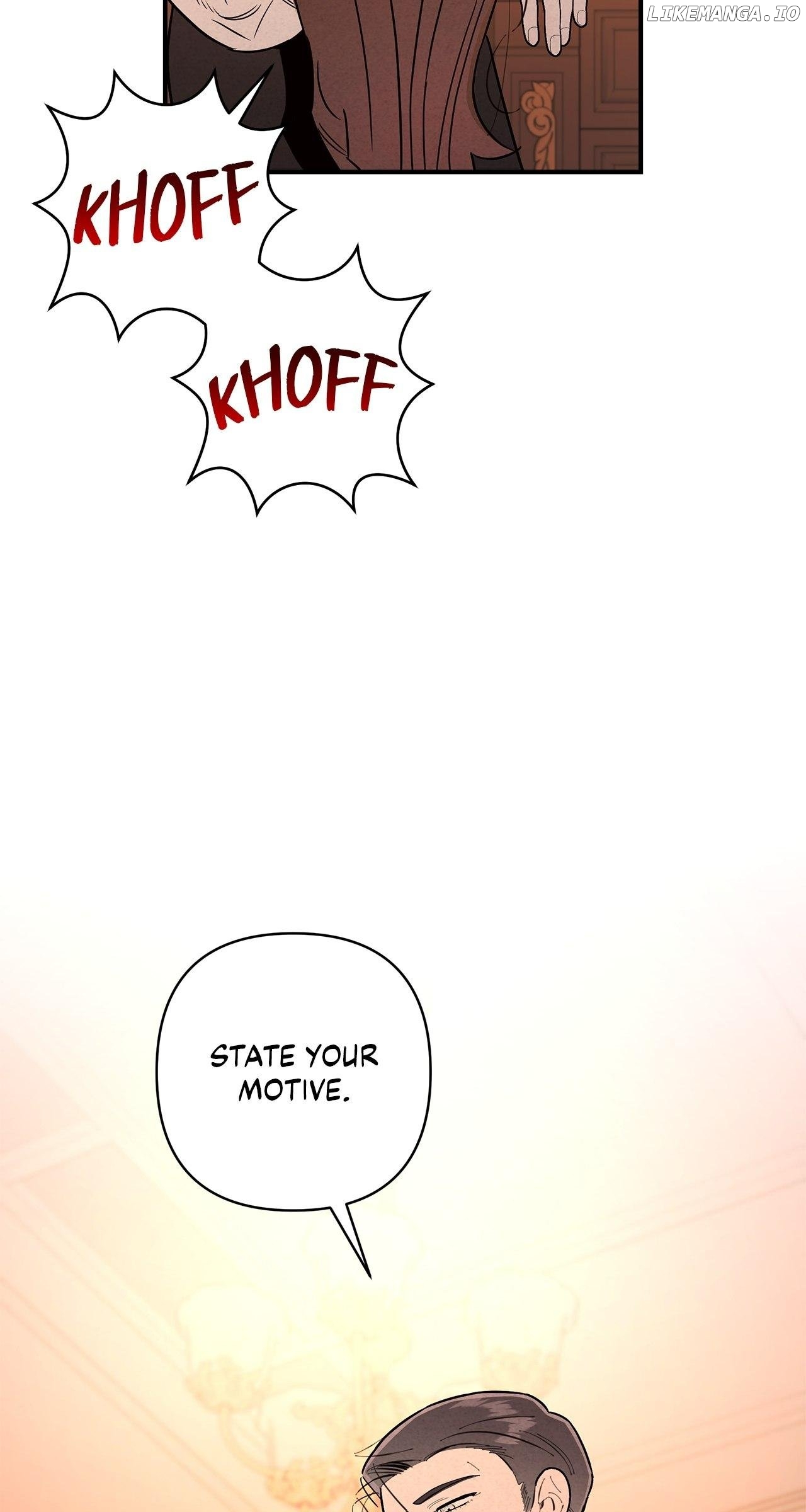 My Younger Sister Chooses Me Tonight Chapter 15 - page 16