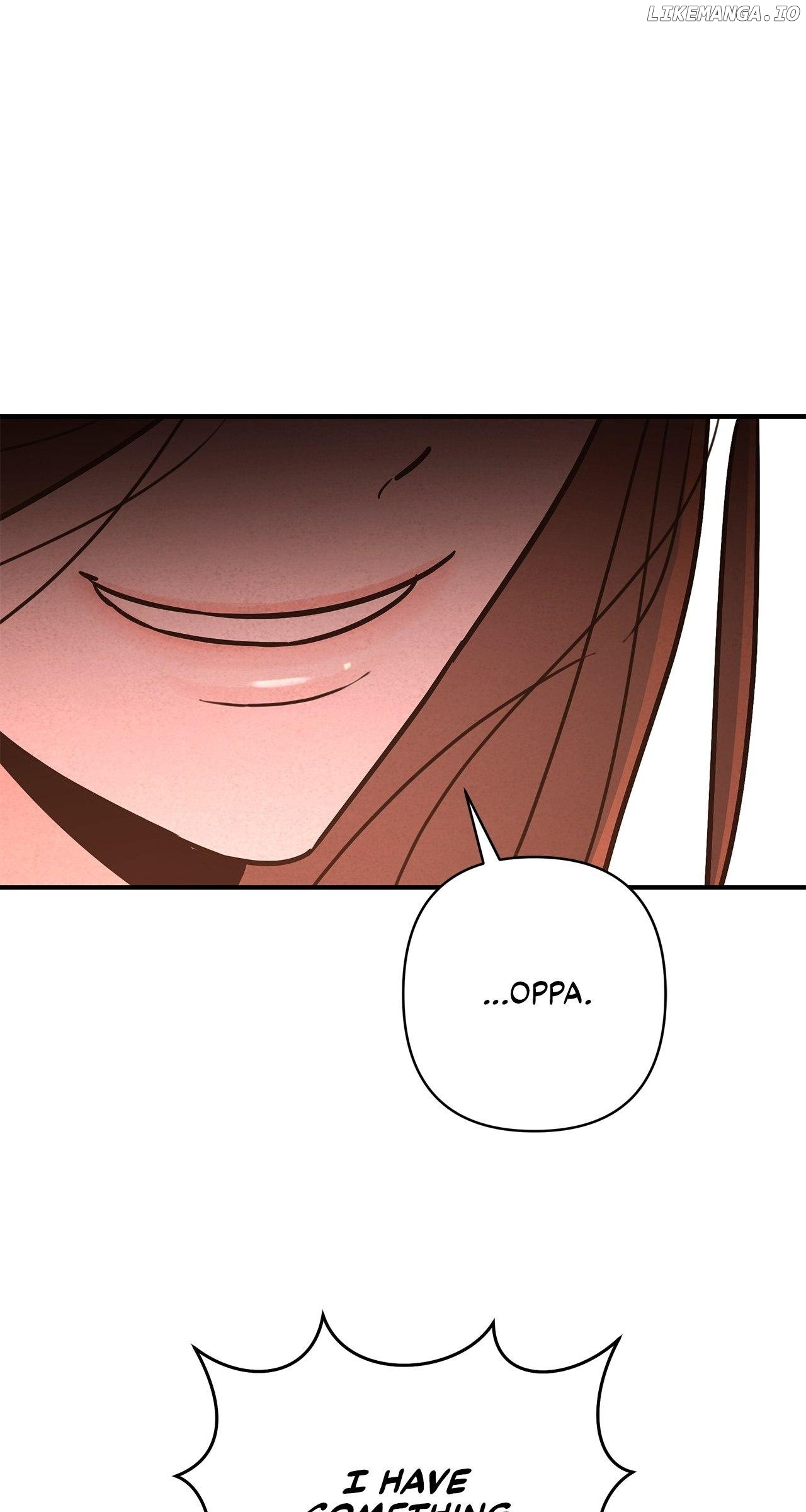 My Younger Sister Chooses Me Tonight Chapter 15 - page 2