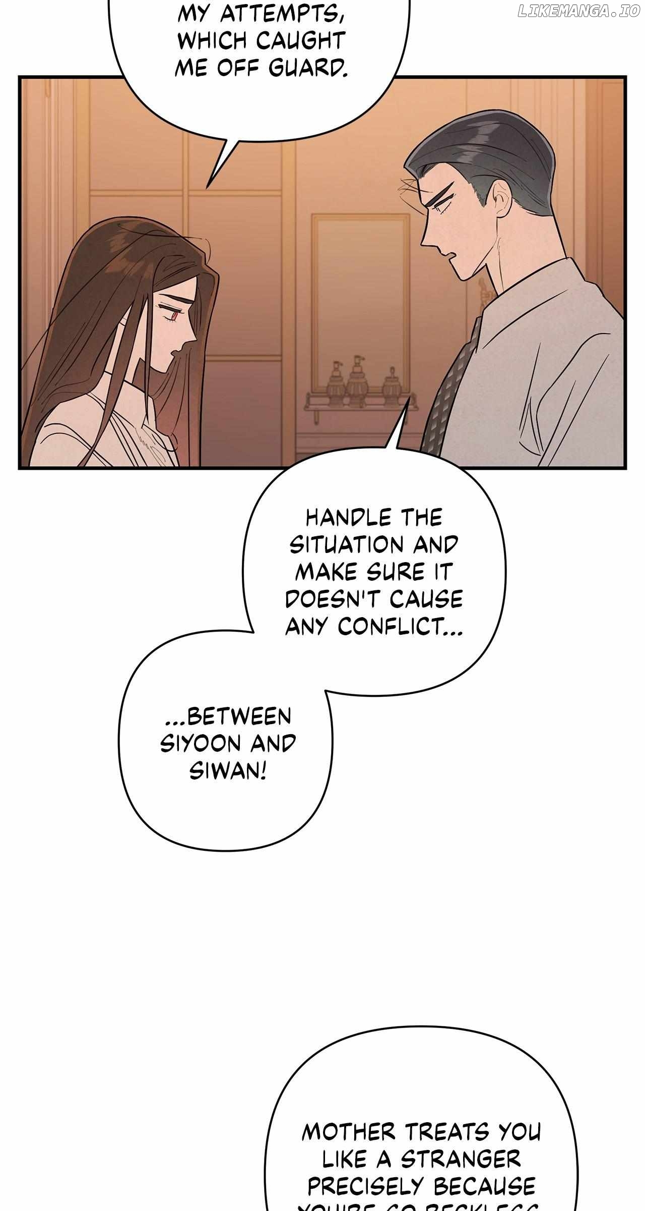 My Younger Sister Chooses Me Tonight Chapter 15 - page 33