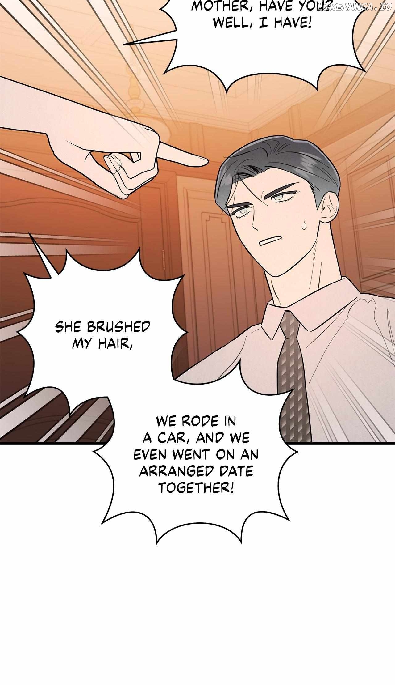 My Younger Sister Chooses Me Tonight Chapter 15 - page 47