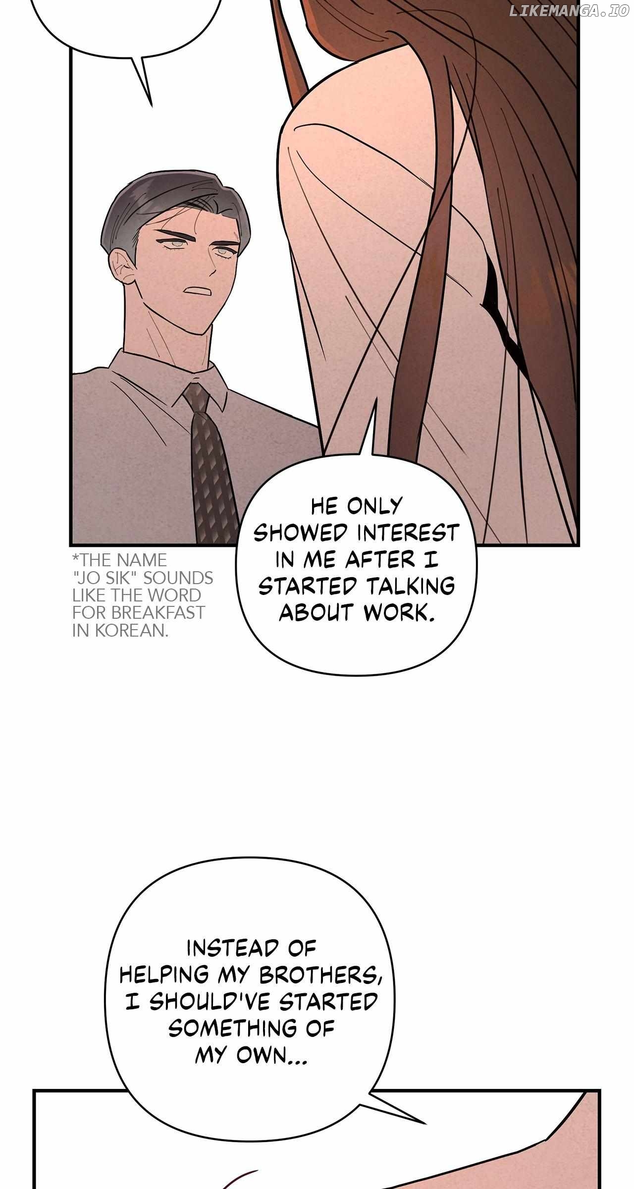 My Younger Sister Chooses Me Tonight Chapter 15 - page 76