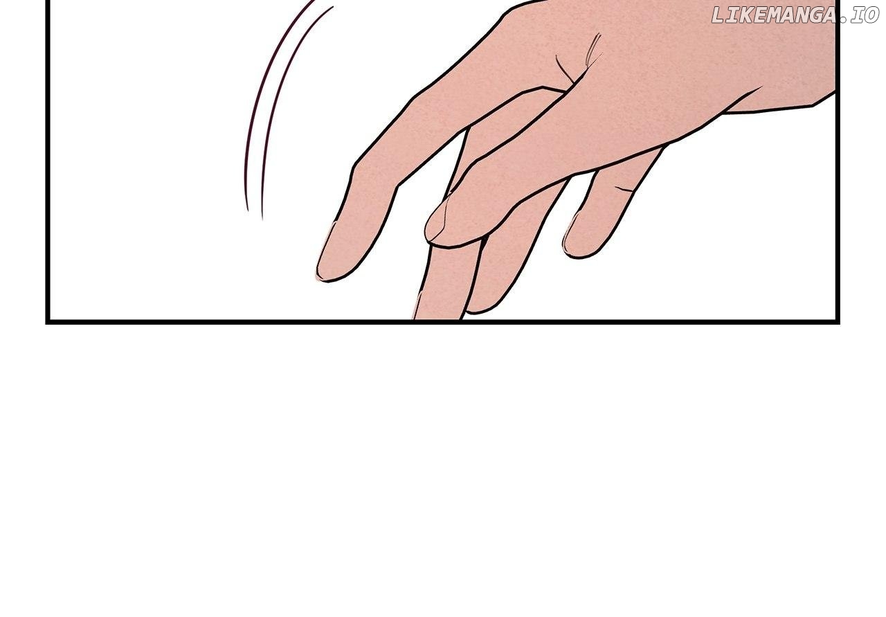 My Younger Sister Chooses Me Tonight Chapter 15 - page 77