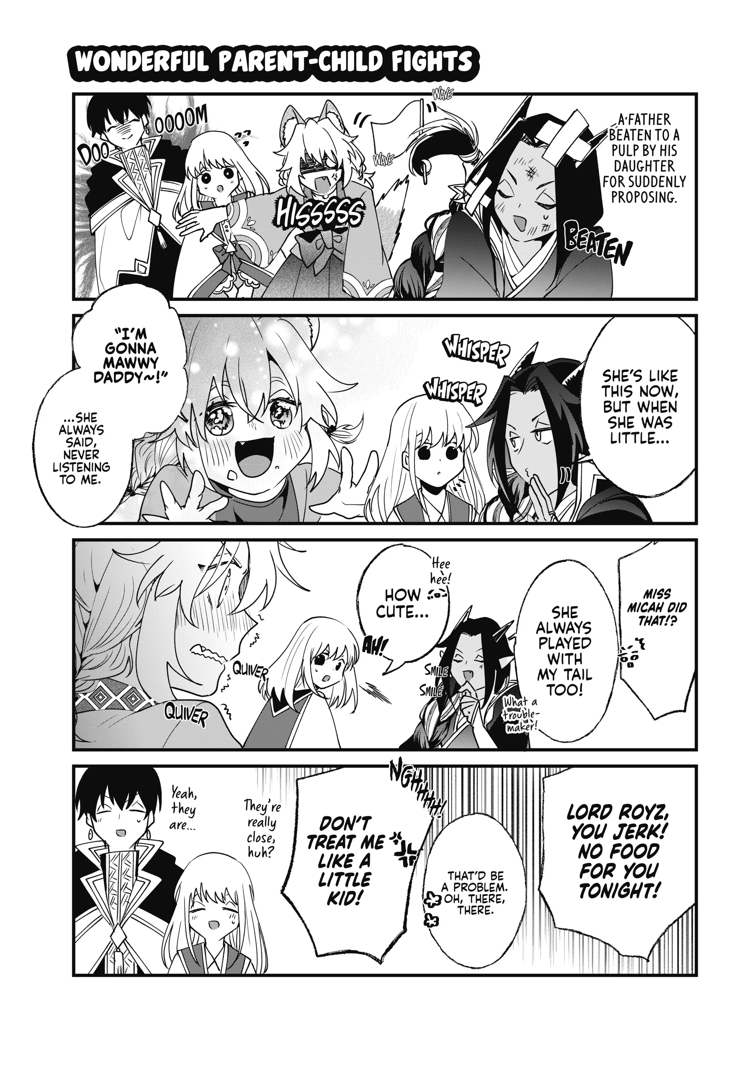 Nido to ie niha kaerimasen! Chapter 16.5 - page 6