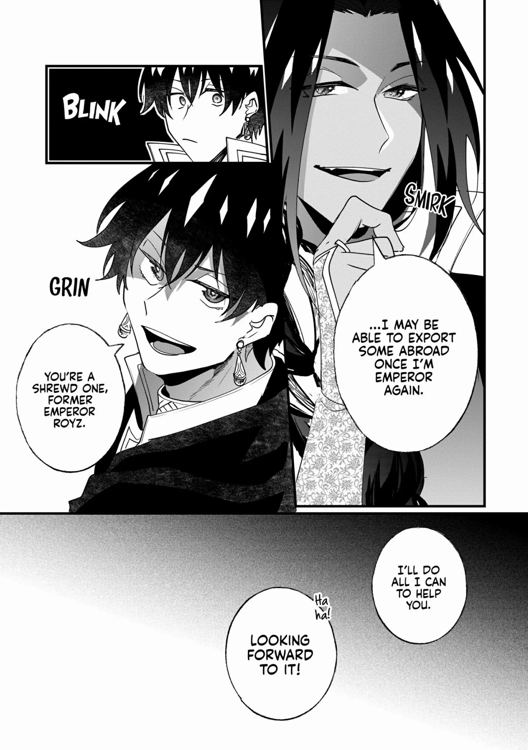 Nido to ie niha kaerimasen! Chapter 17 - page 10