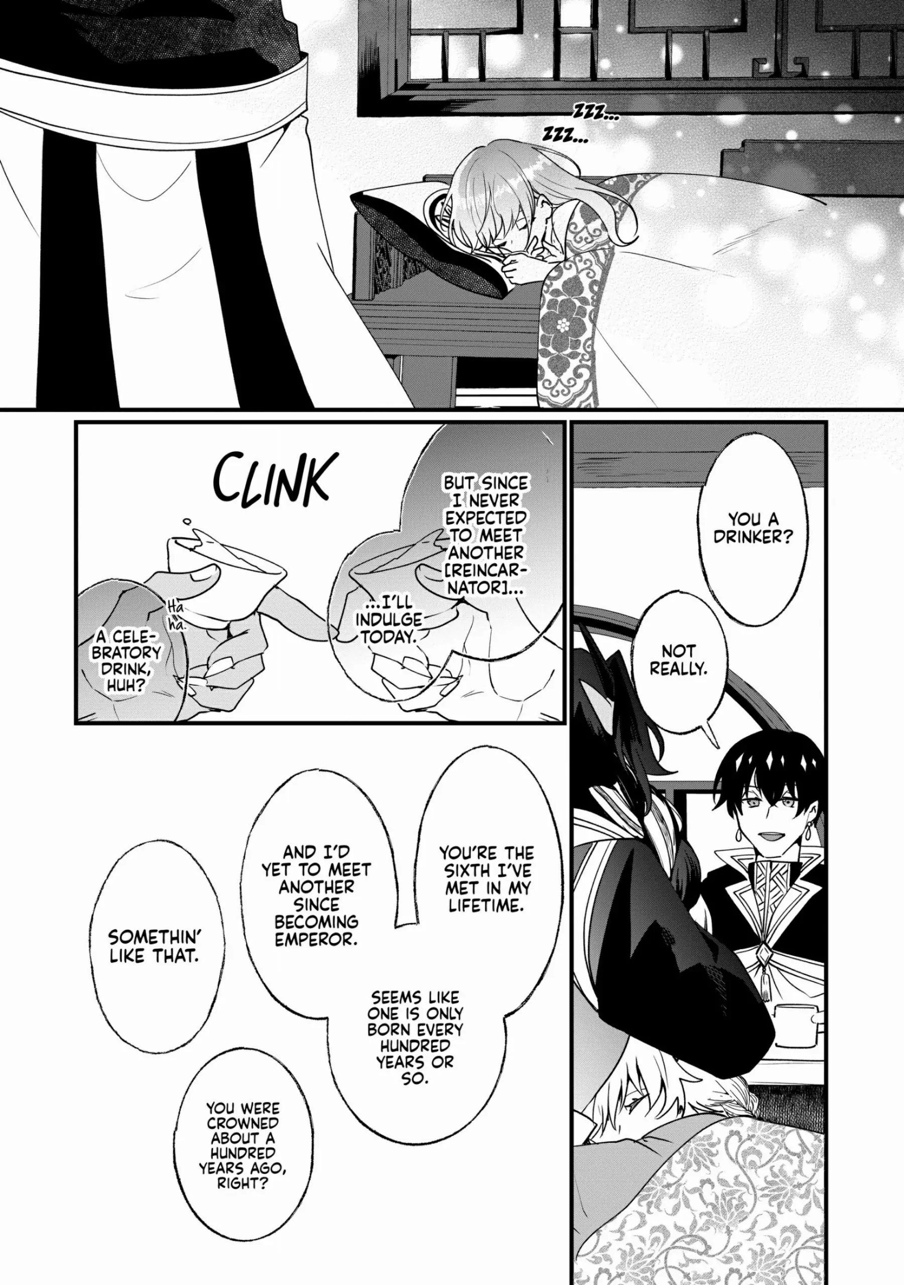 Nido to ie niha kaerimasen! Chapter 17 - page 11