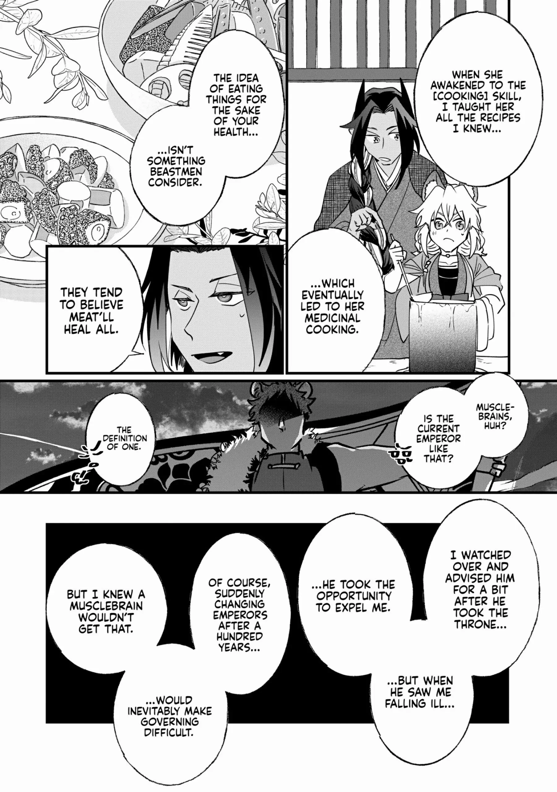 Nido to ie niha kaerimasen! Chapter 17 - page 13