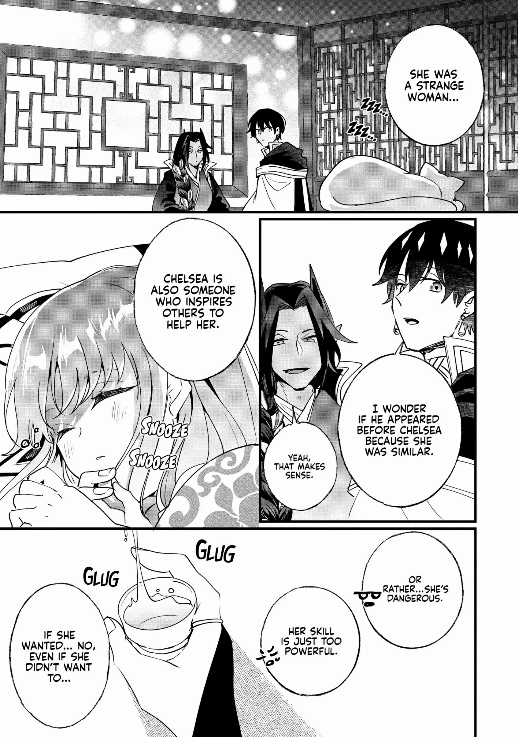 Nido to ie niha kaerimasen! Chapter 17 - page 18