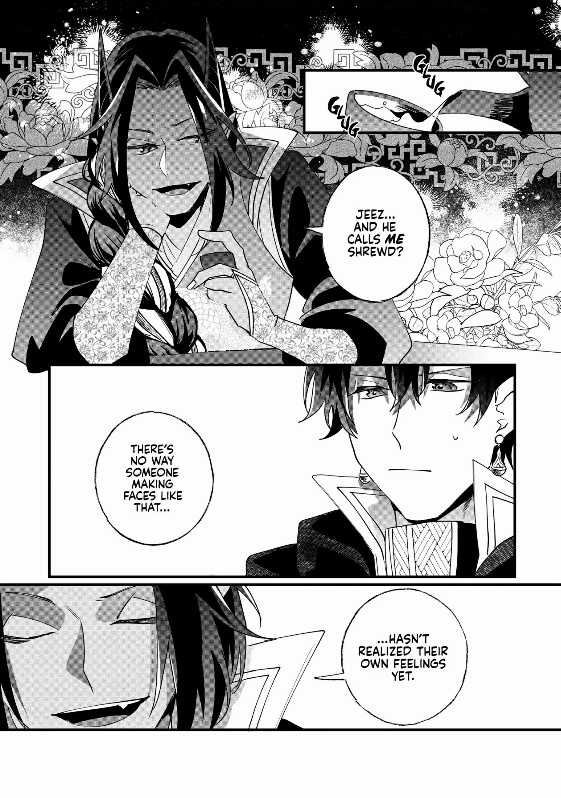 Nido to ie niha kaerimasen! Chapter 17 - page 22