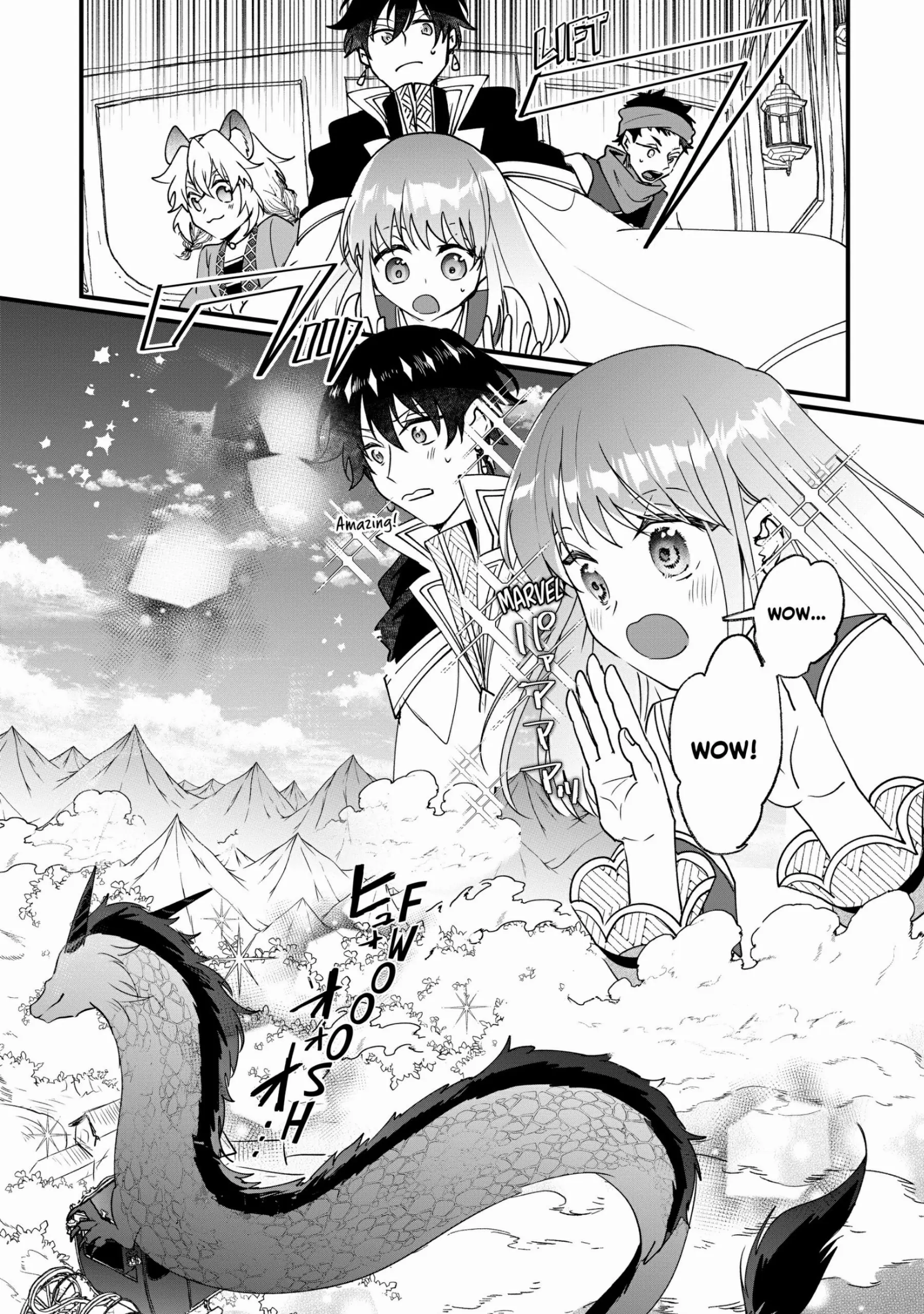 Nido to ie niha kaerimasen! Chapter 17 - page 27