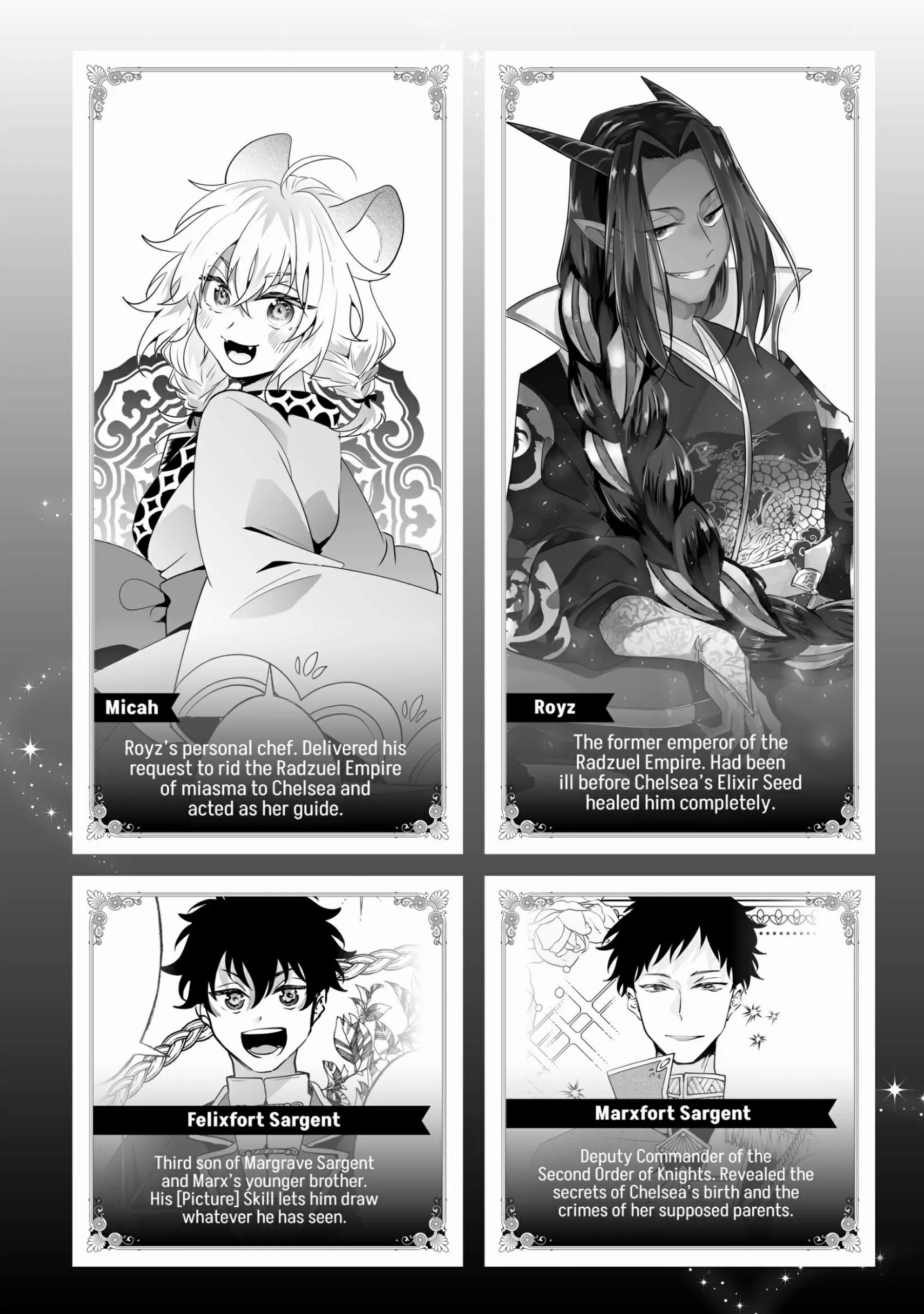 Nido to ie niha kaerimasen! Chapter 17 - page 5