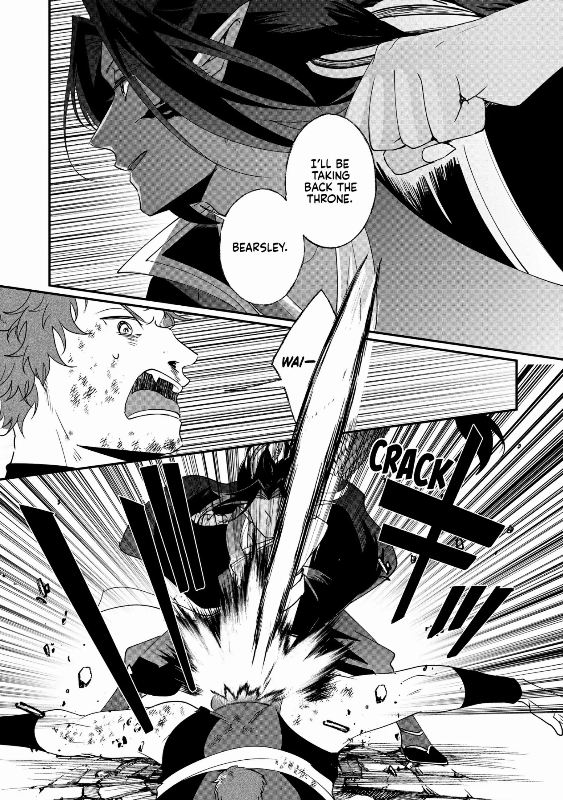 Nido to ie niha kaerimasen! Chapter 18 - page 23