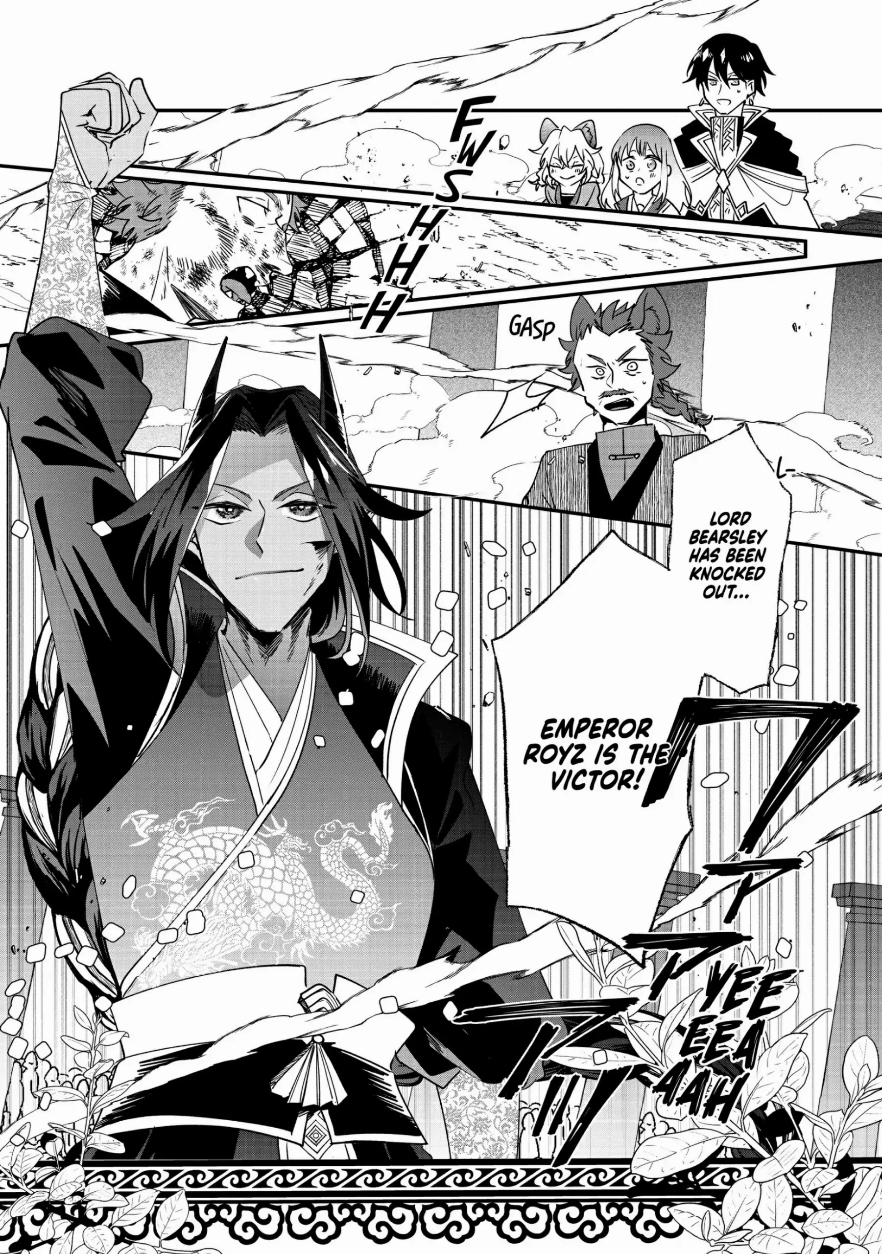 Nido to ie niha kaerimasen! Chapter 18 - page 24