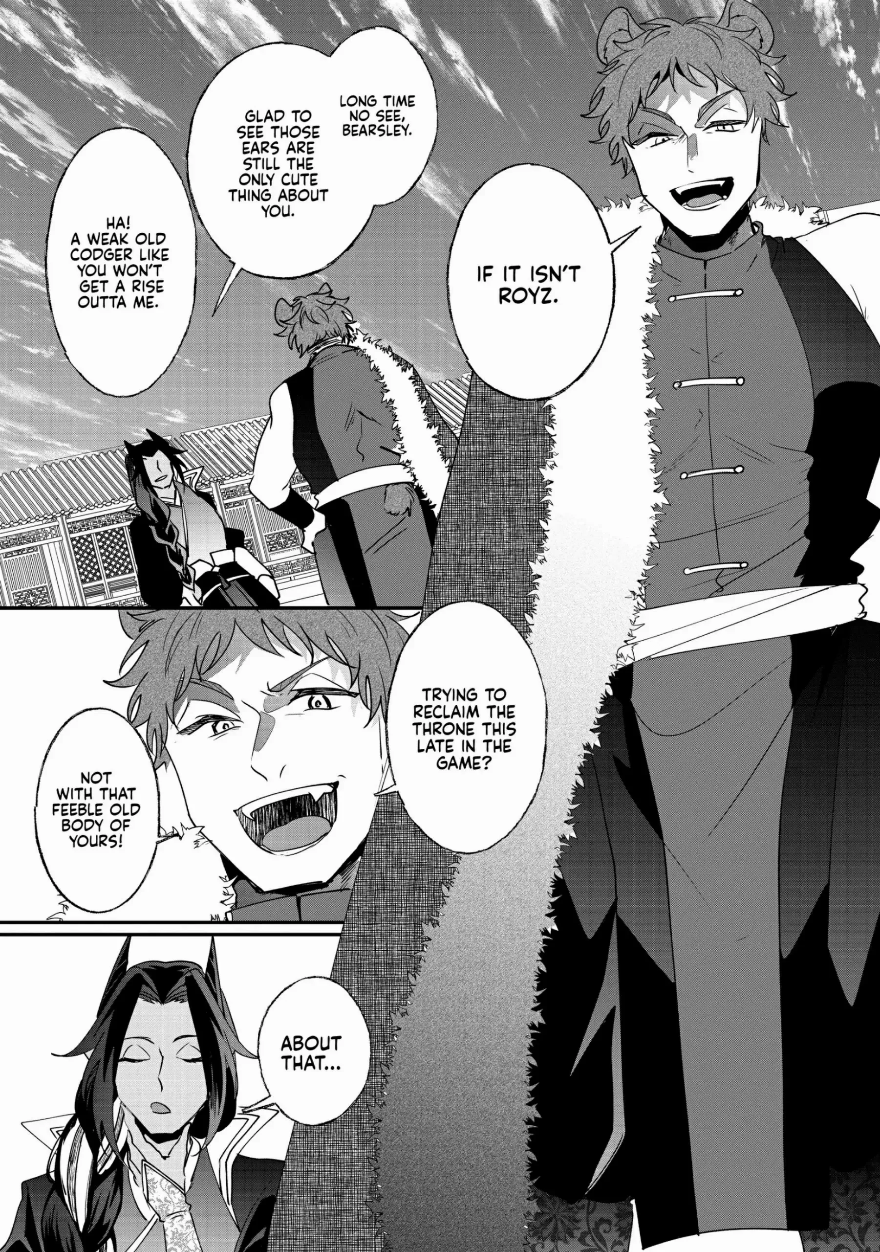 Nido to ie niha kaerimasen! Chapter 18 - page 6