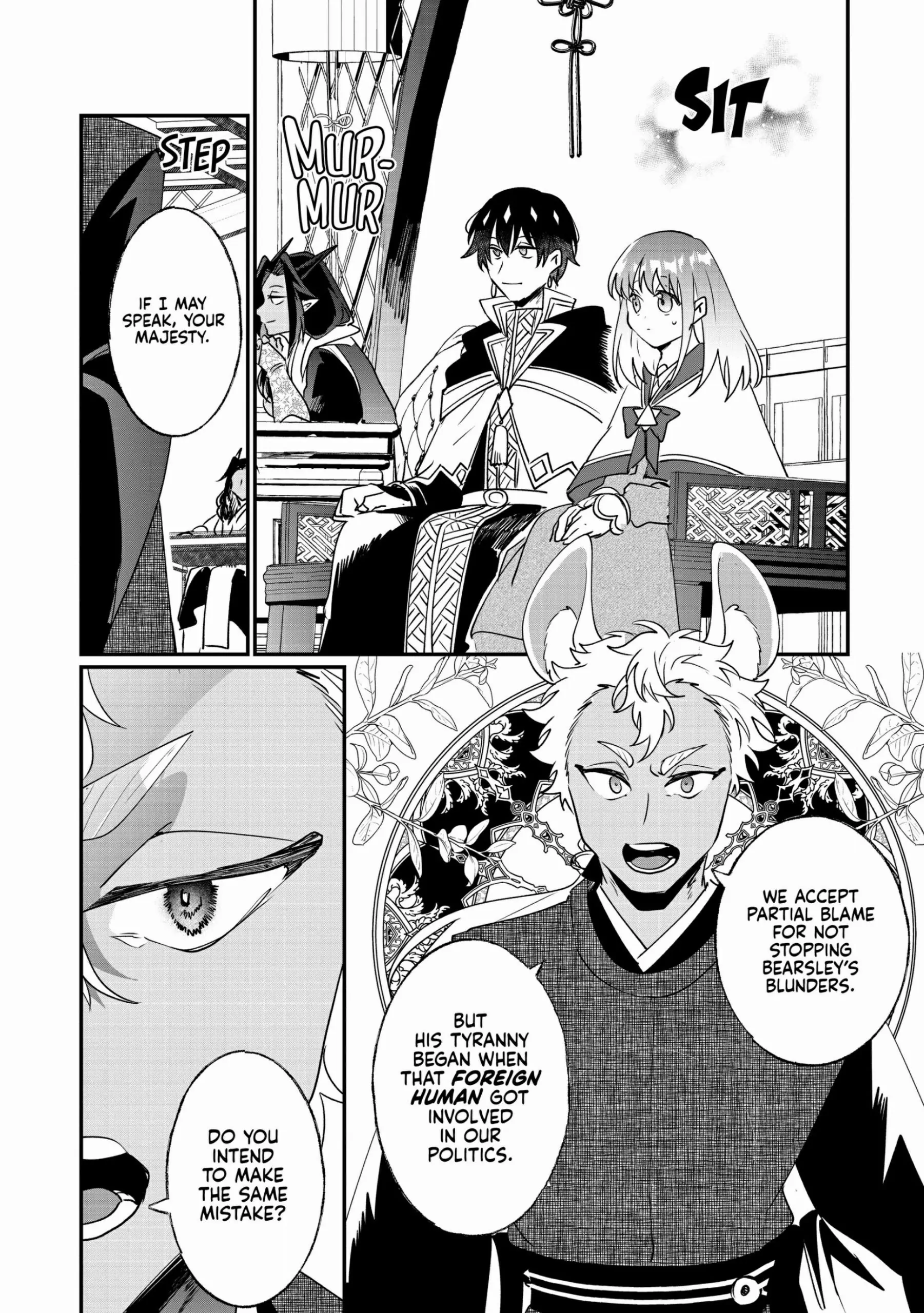 Nido to ie niha kaerimasen! Chapter 19 - page 11