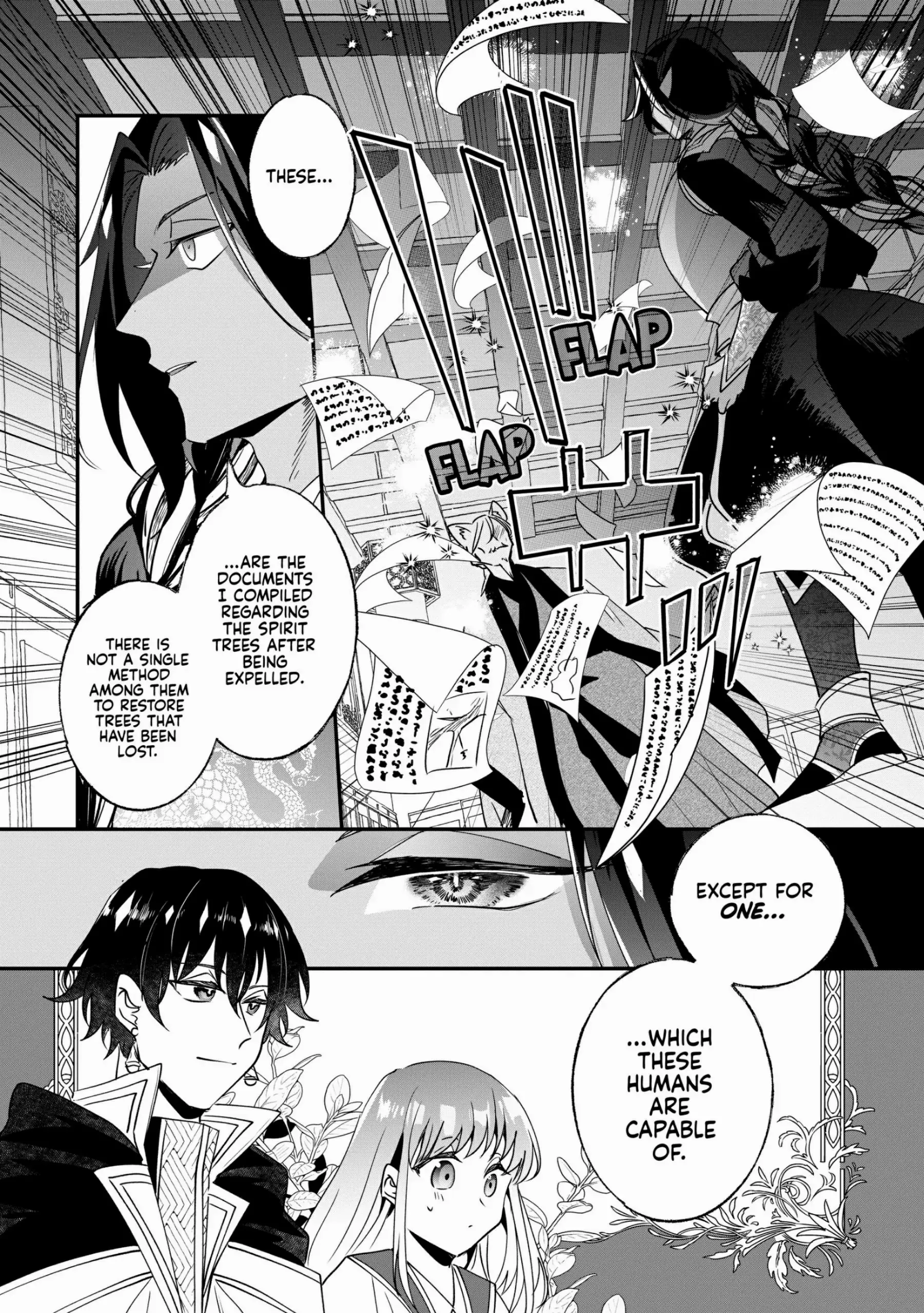 Nido to ie niha kaerimasen! Chapter 19 - page 16