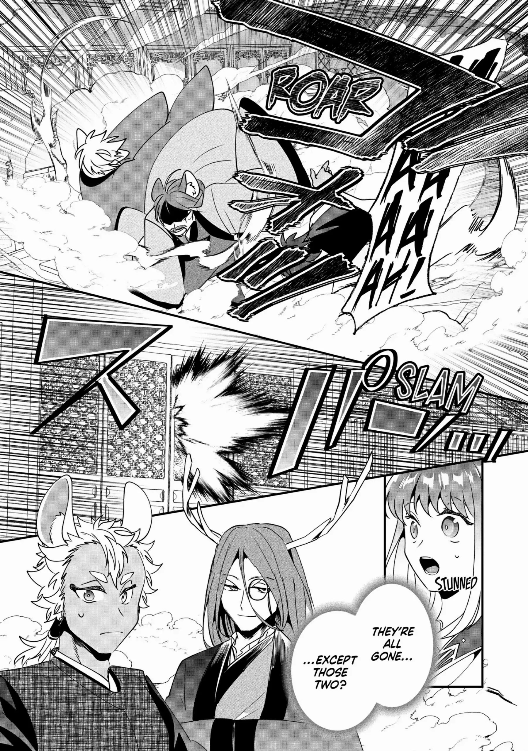 Nido to ie niha kaerimasen! Chapter 19 - page 18