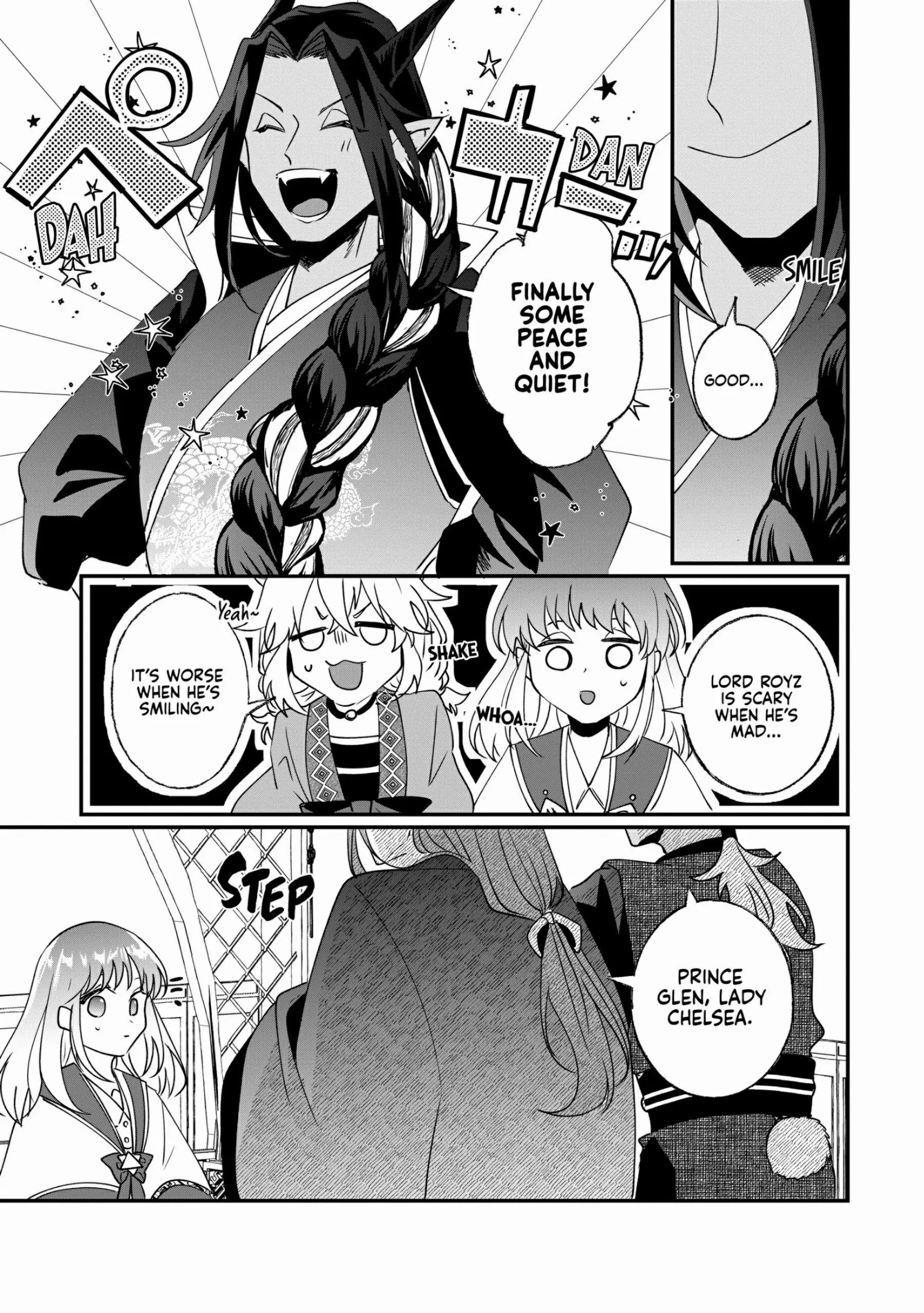 Nido to ie niha kaerimasen! Chapter 19 - page 19