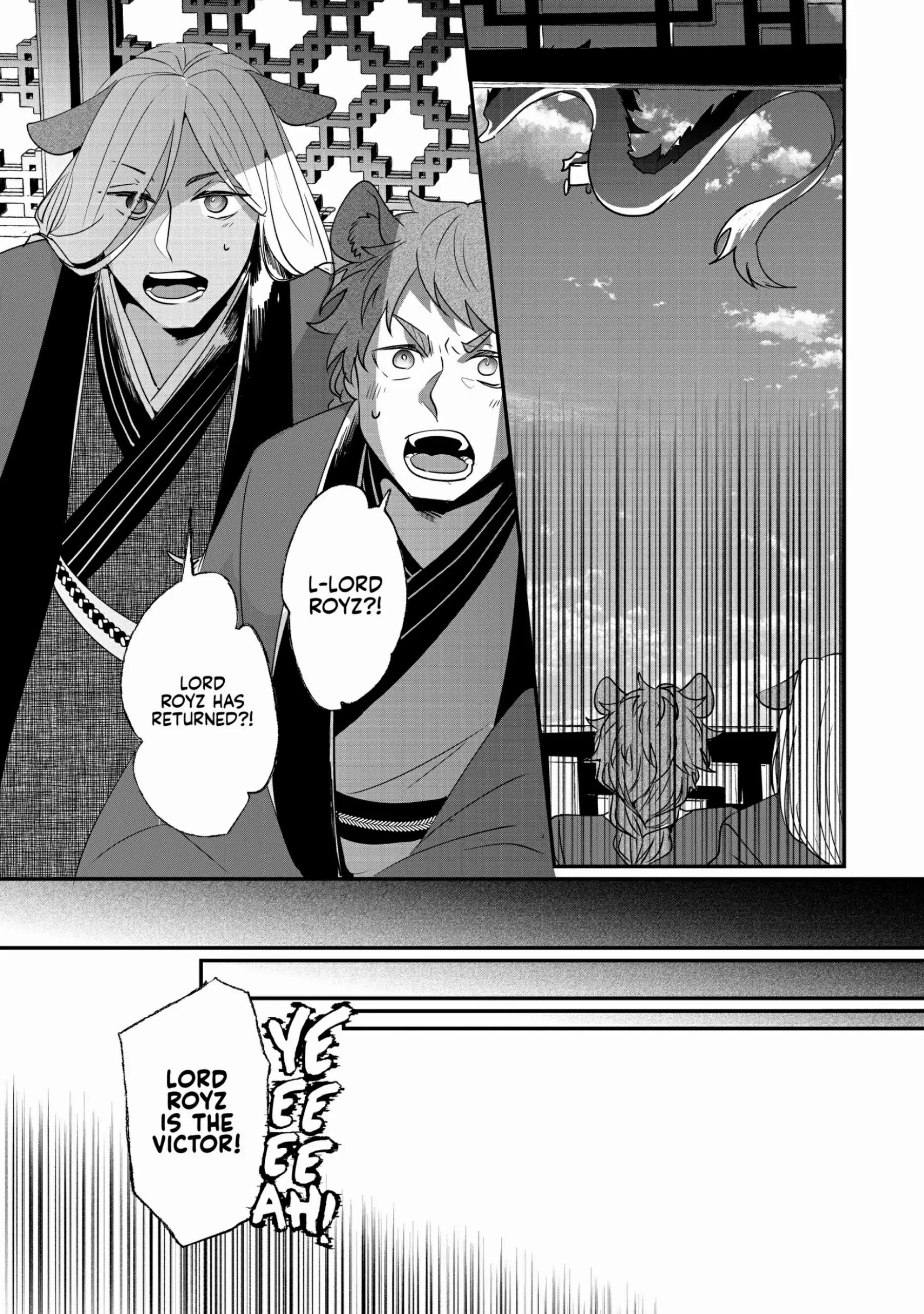 Nido to ie niha kaerimasen! Chapter 19 - page 2