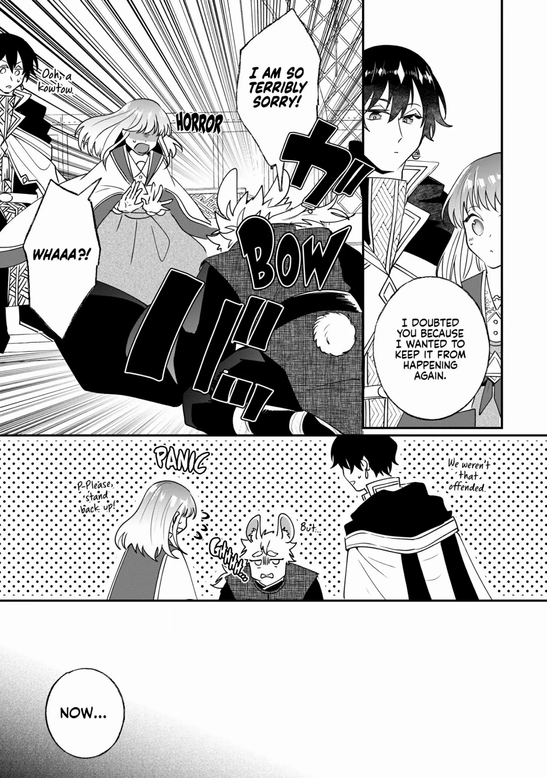 Nido to ie niha kaerimasen! Chapter 19 - page 21