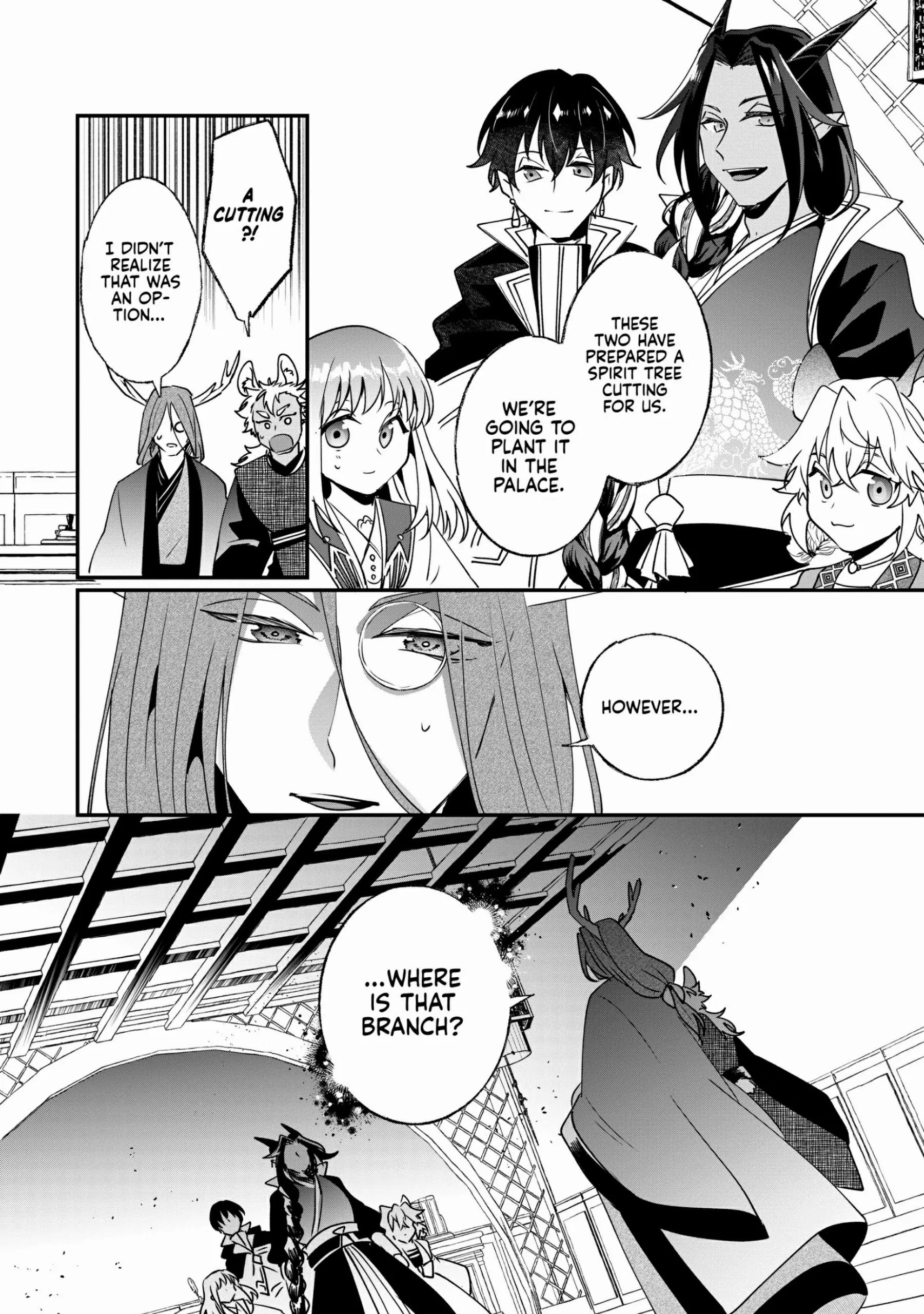 Nido to ie niha kaerimasen! Chapter 19 - page 22