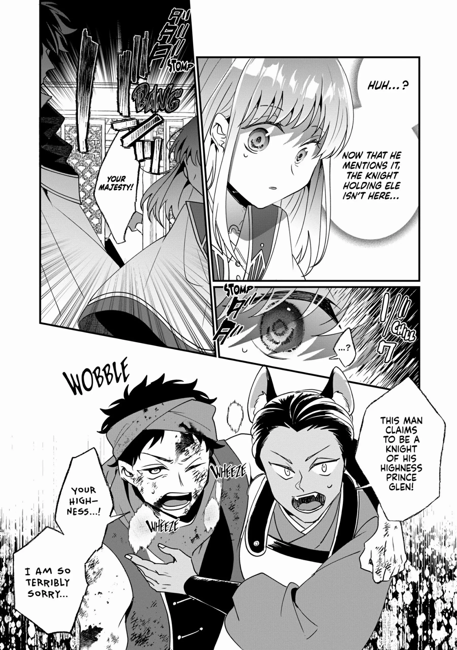 Nido to ie niha kaerimasen! Chapter 19 - page 23