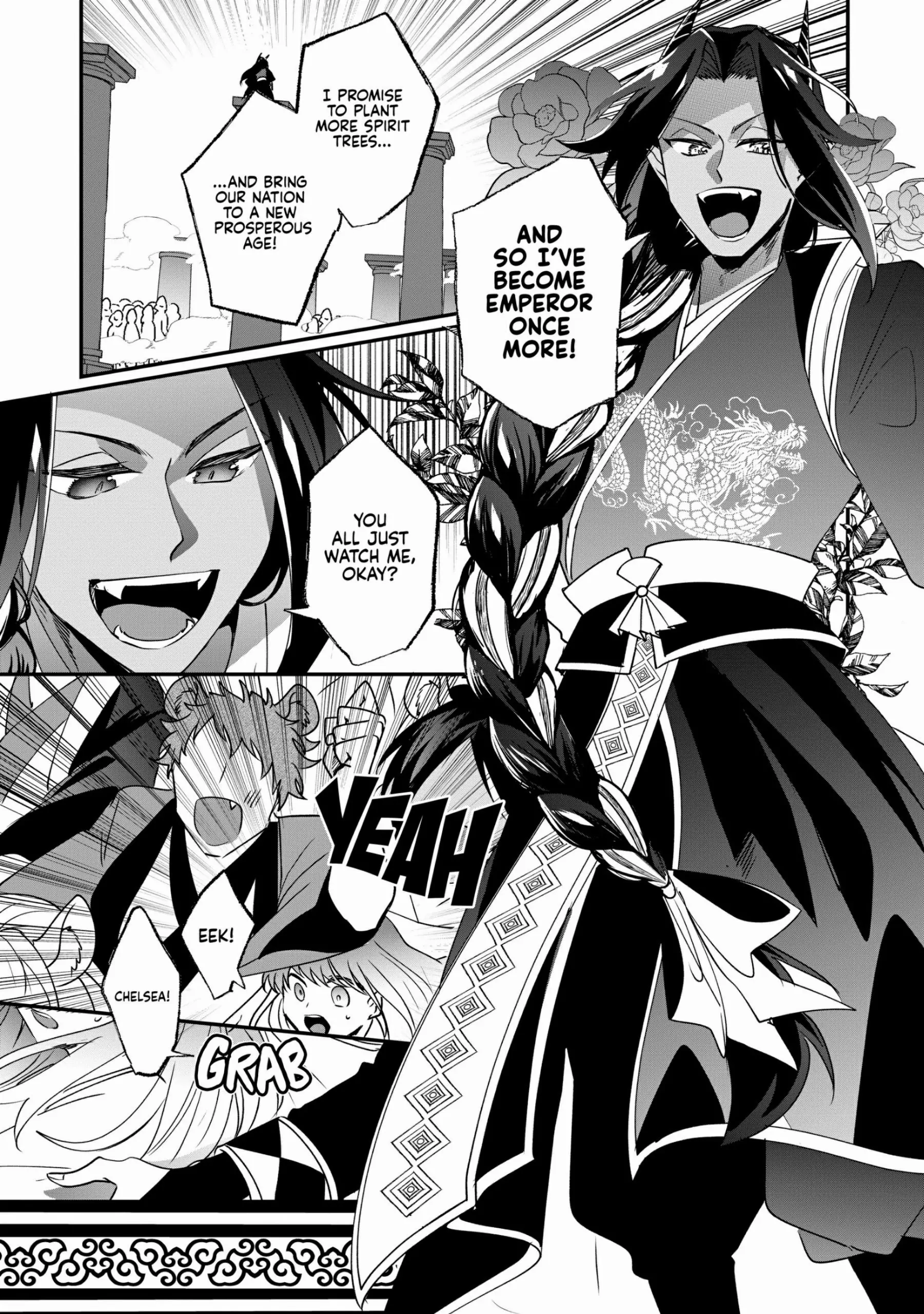 Nido to ie niha kaerimasen! Chapter 19 - page 3