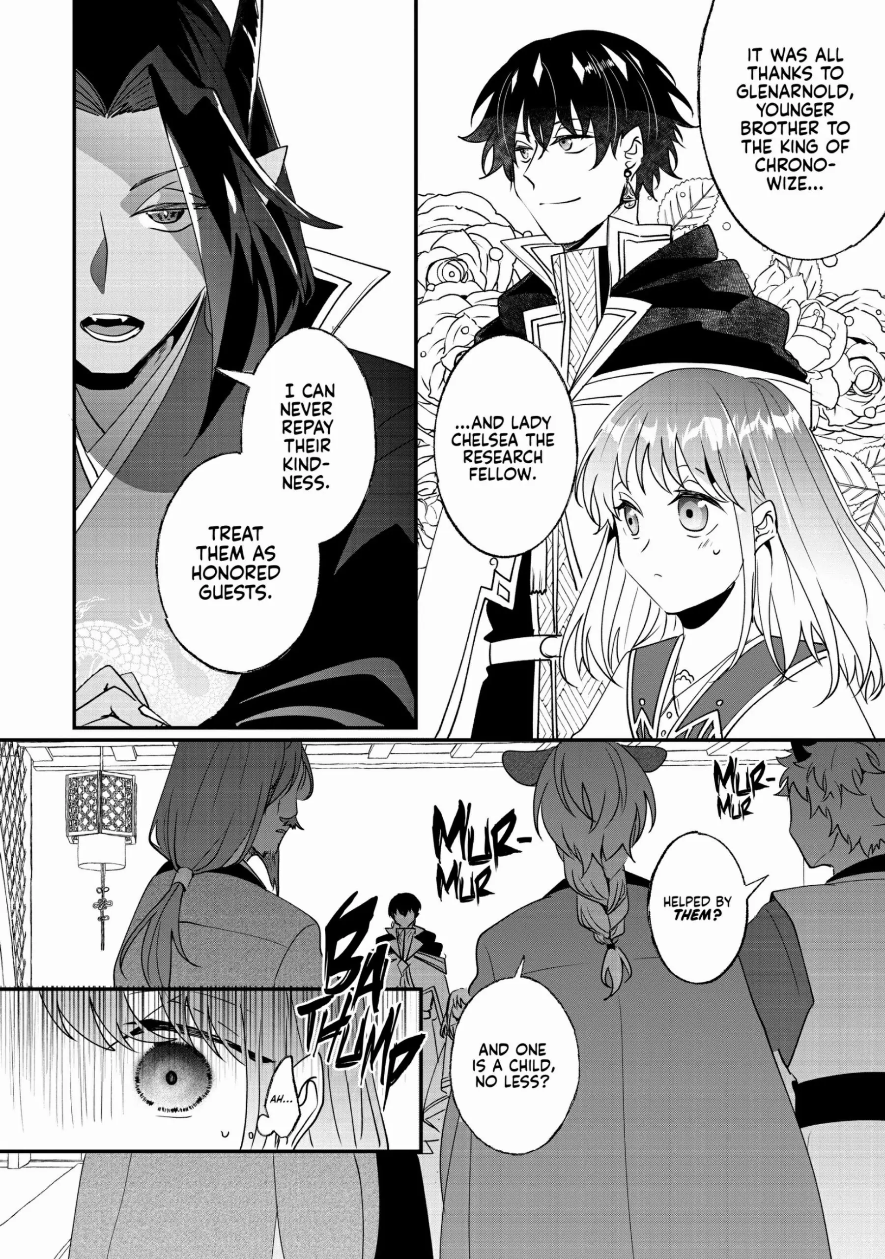 Nido to ie niha kaerimasen! Chapter 19 - page 8