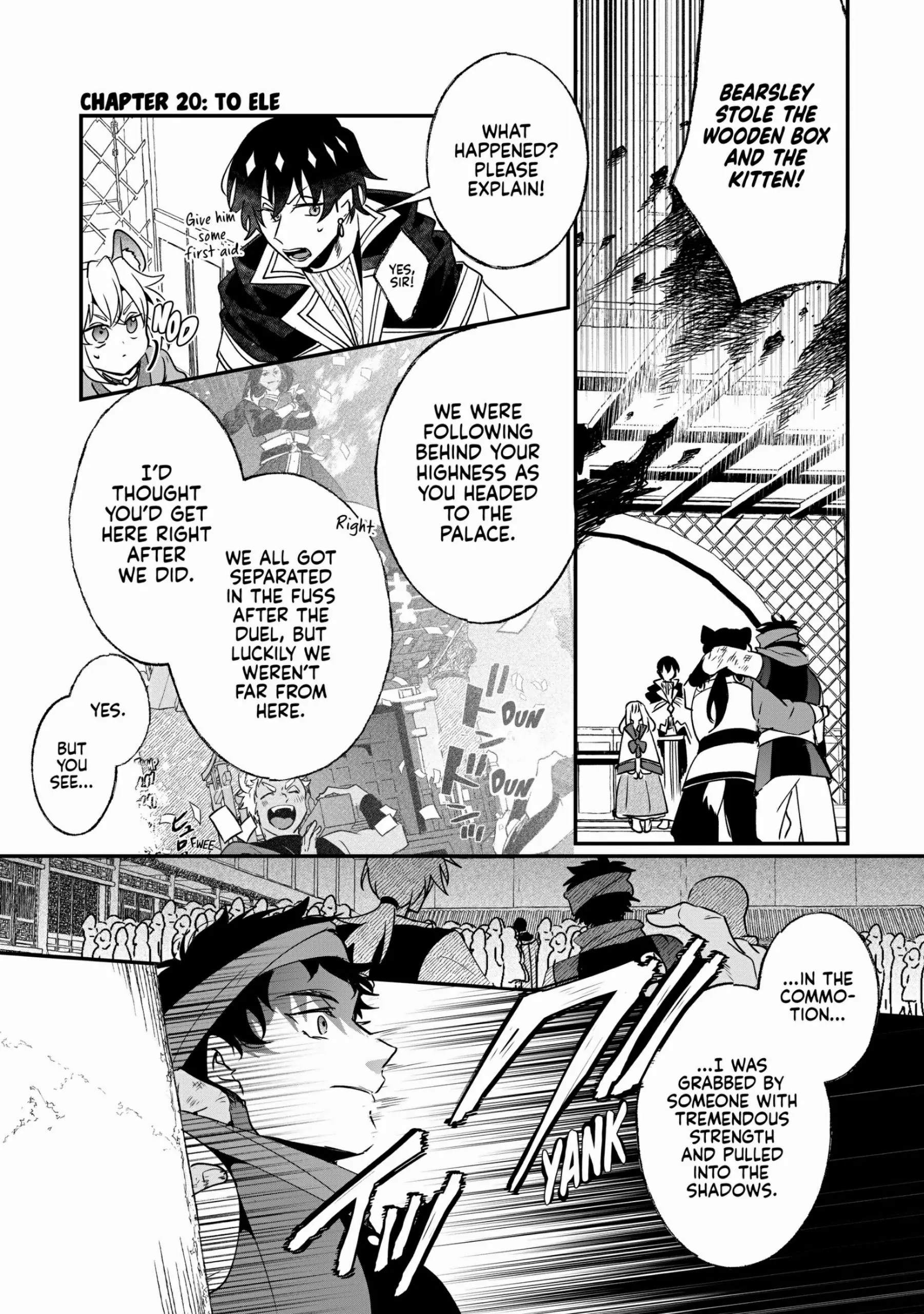 Nido to ie niha kaerimasen! Chapter 20 - page 1