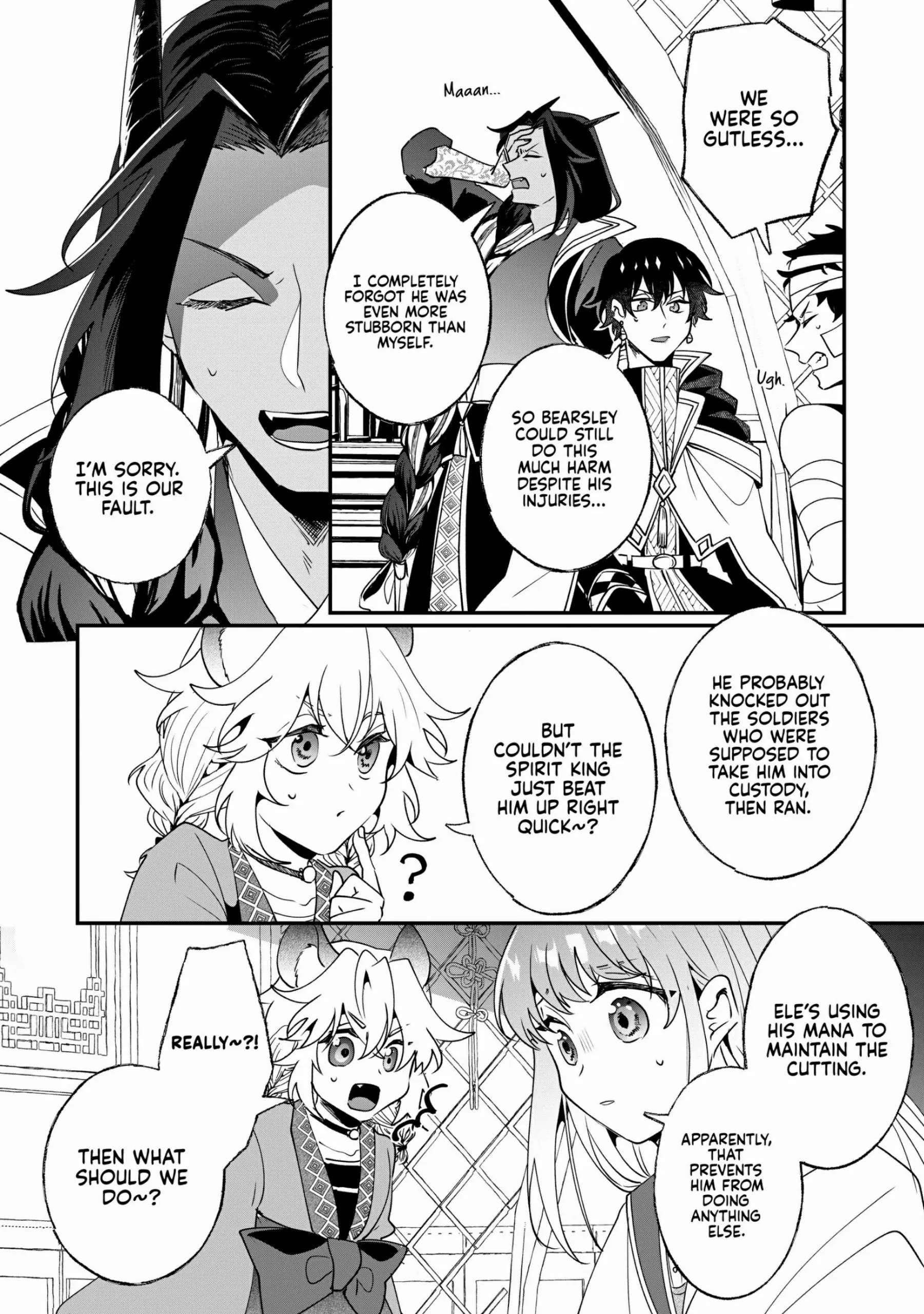 Nido to ie niha kaerimasen! Chapter 20 - page 6