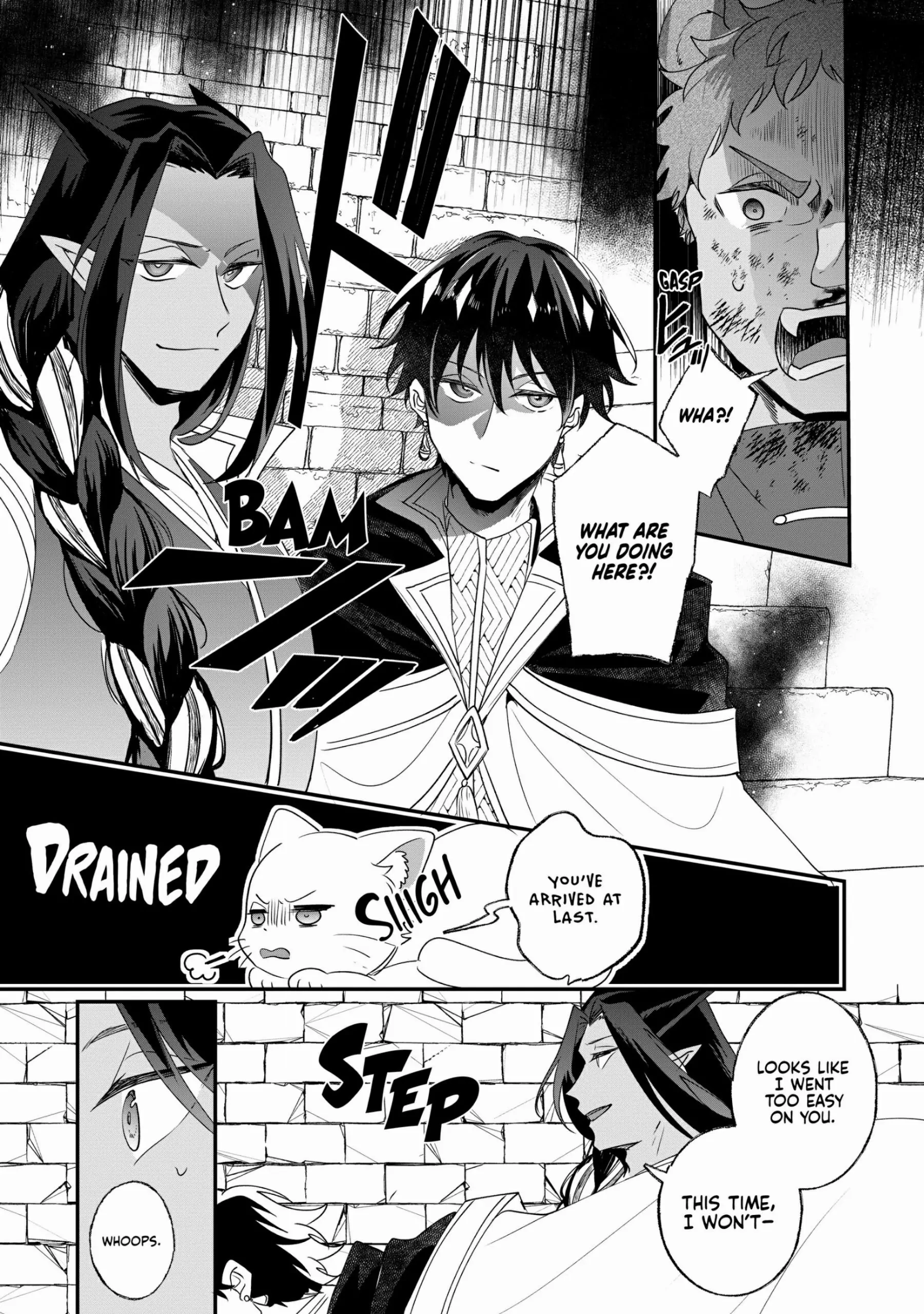 Nido to ie niha kaerimasen! Chapter 21 - page 12