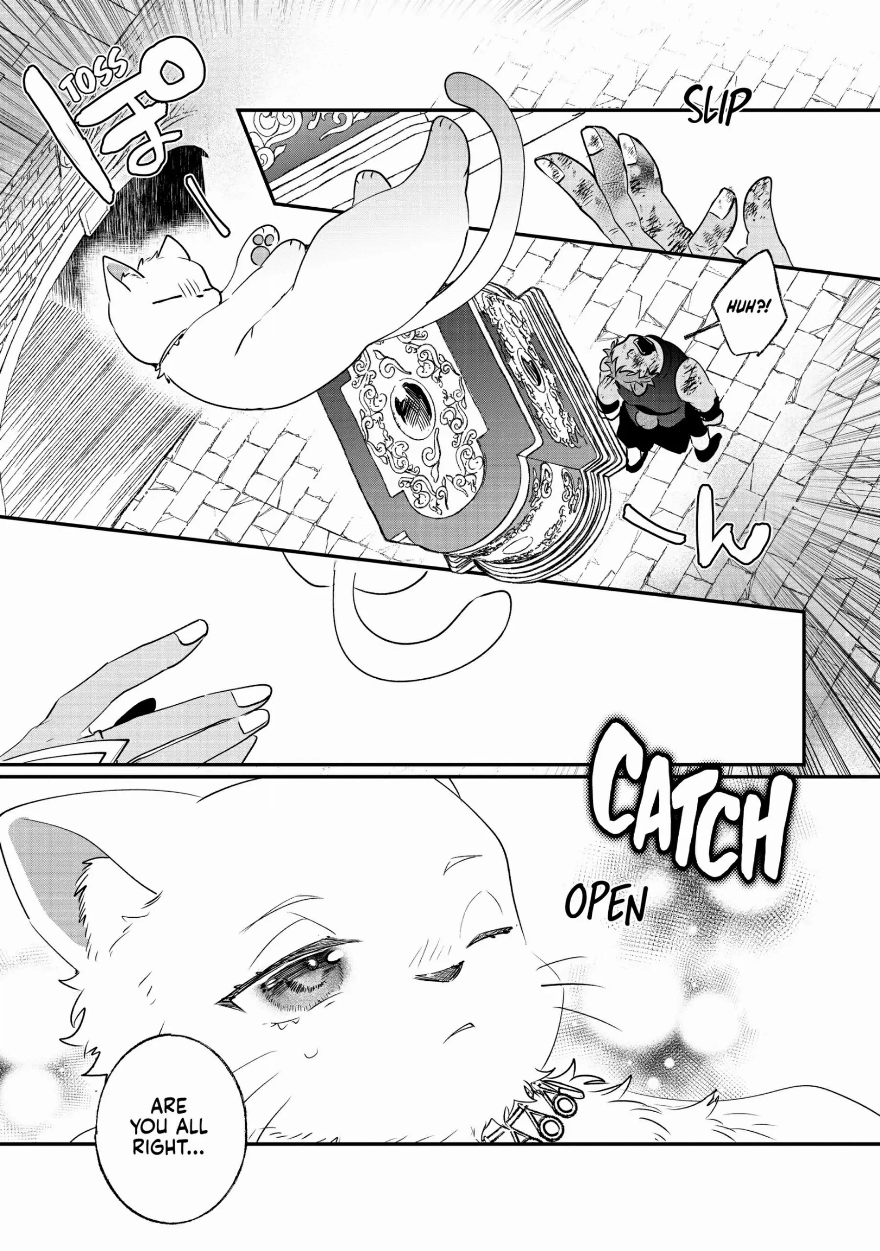 Nido to ie niha kaerimasen! Chapter 21 - page 14