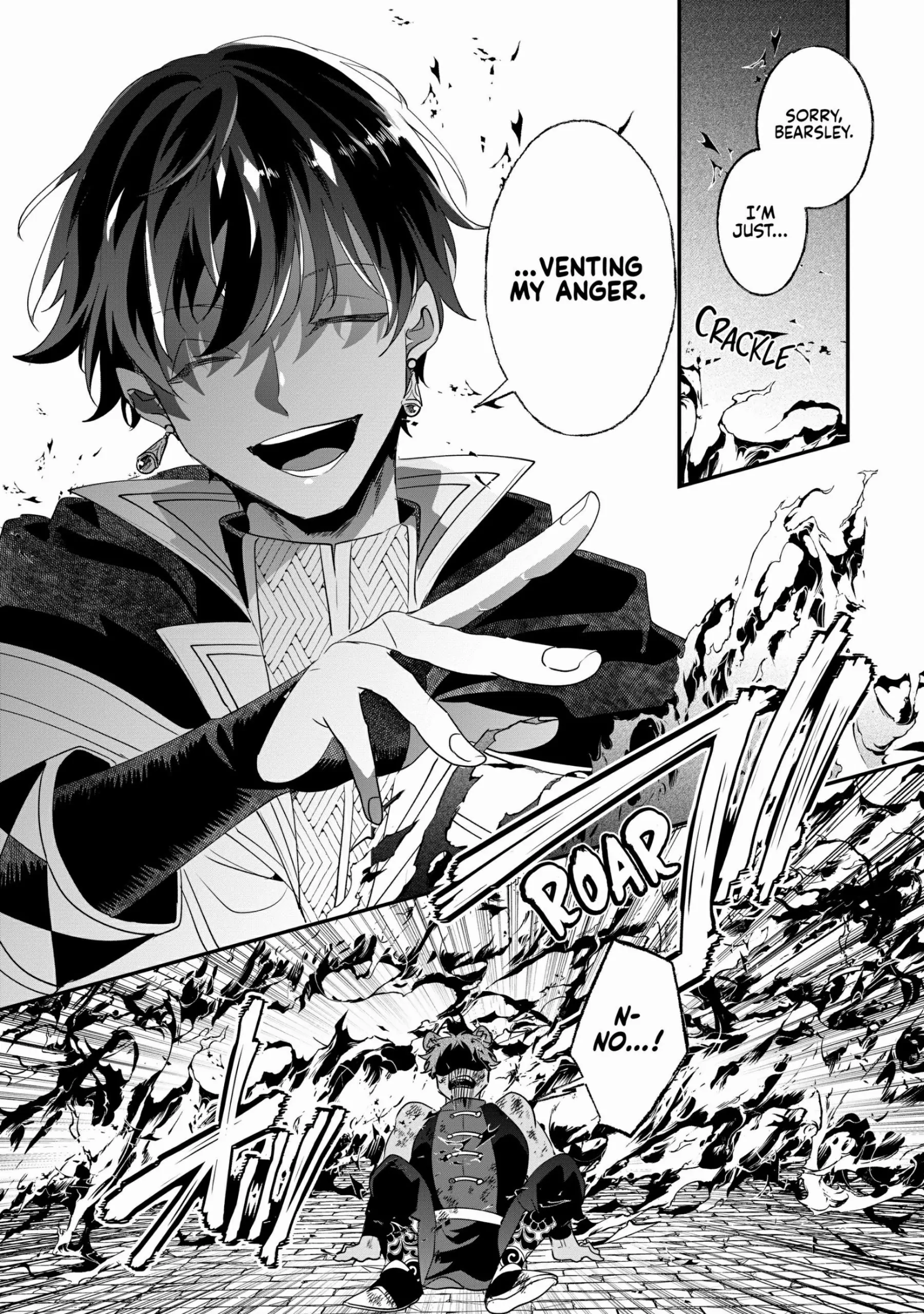 Nido to ie niha kaerimasen! Chapter 21 - page 17