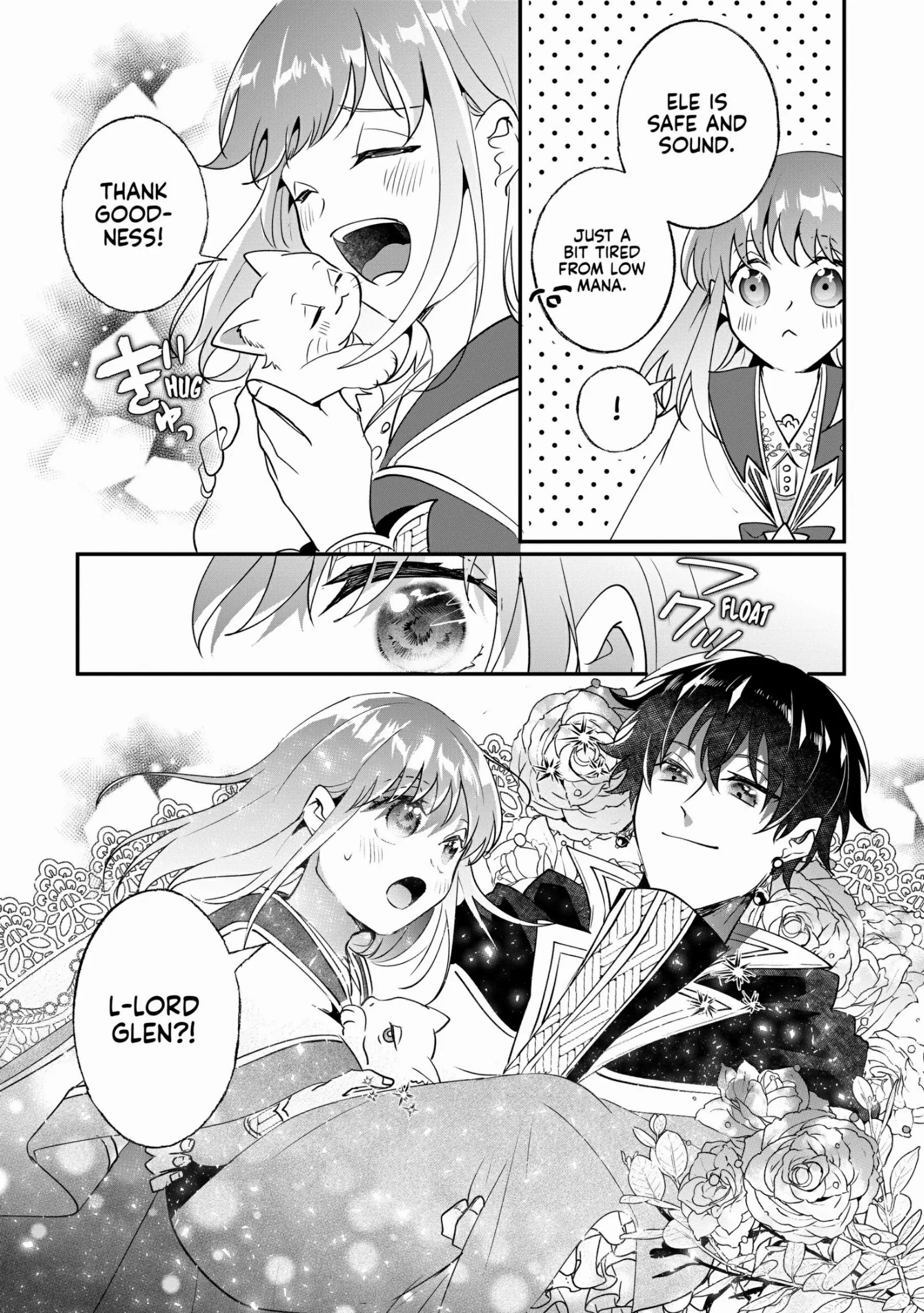 Nido to ie niha kaerimasen! Chapter 21 - page 20