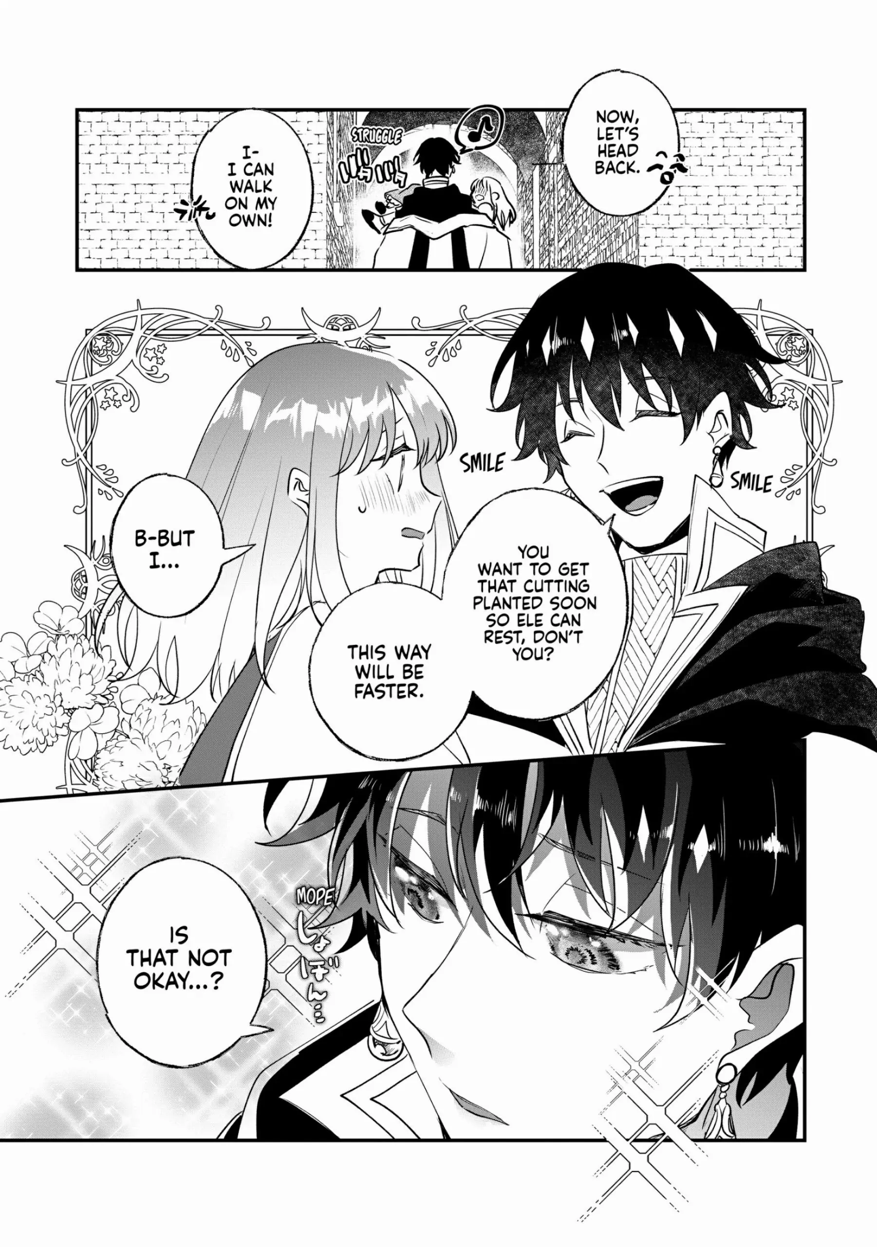 Nido to ie niha kaerimasen! Chapter 21 - page 21