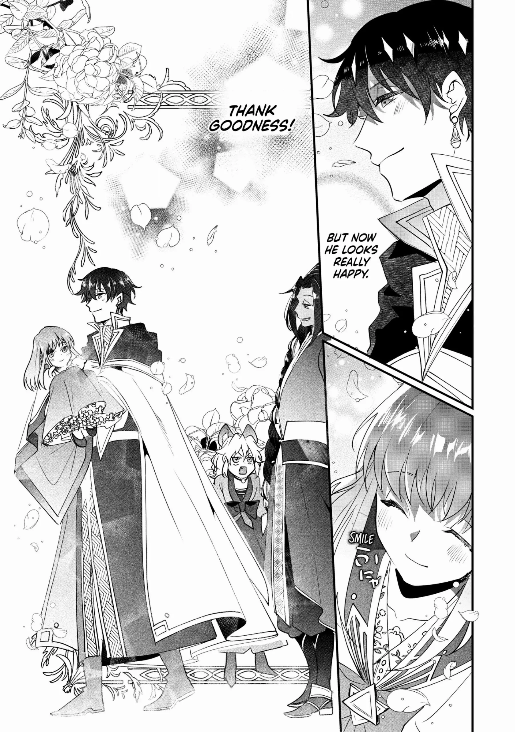 Nido to ie niha kaerimasen! Chapter 21 - page 23