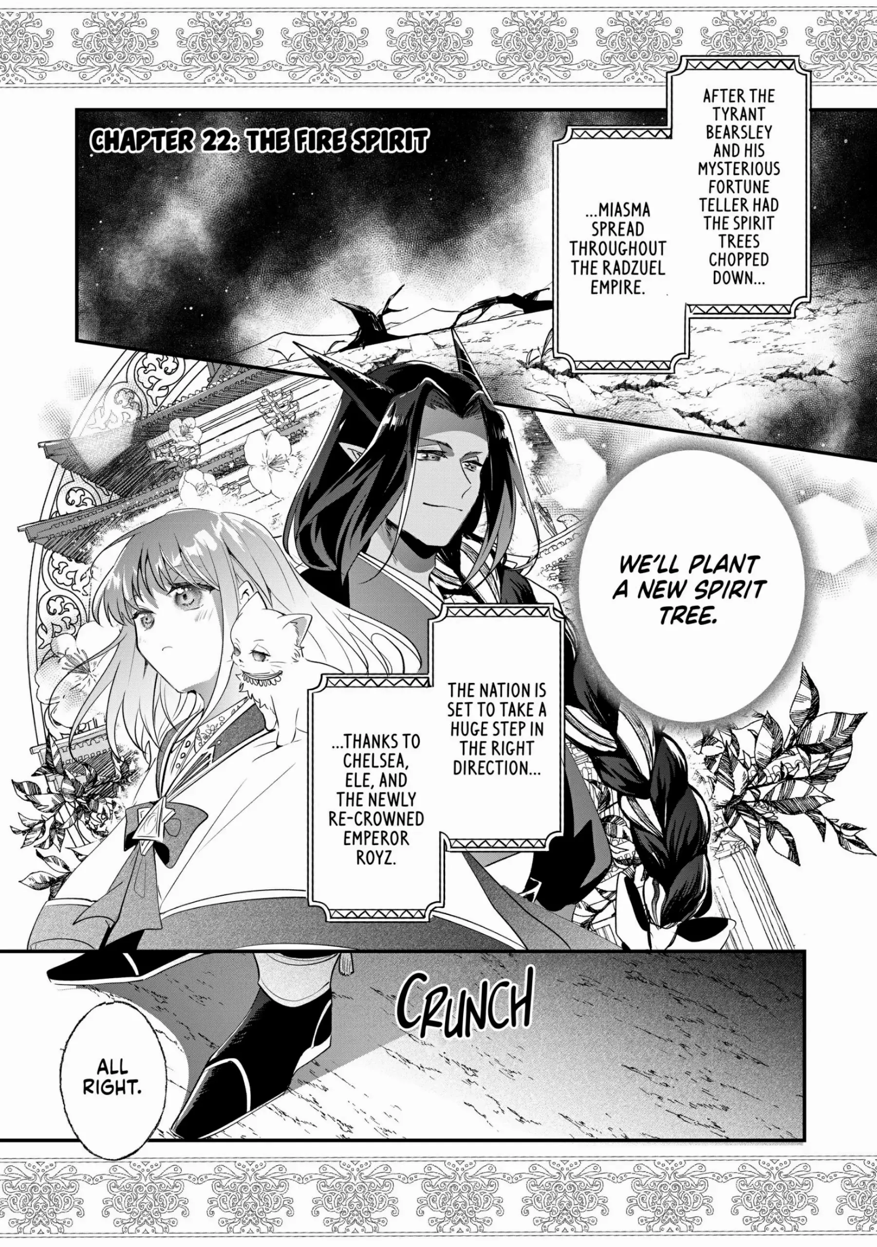 Nido to ie niha kaerimasen! Chapter 22 - page 1